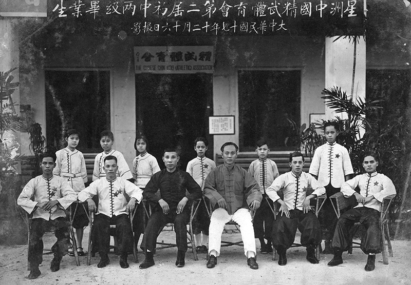 The second batch of graduating students with the instructors, Zhao Liancheng (赵连城) (third from left) and Liu Qinggui (刘清溎) (fourth from left), who were sent to Singapore by the Shanghai Chin Woo (Athletic) Federation, 1928. Donated by Singapore Chin Woo (Athletic) Association. Collection of the National Library, Singapore.
