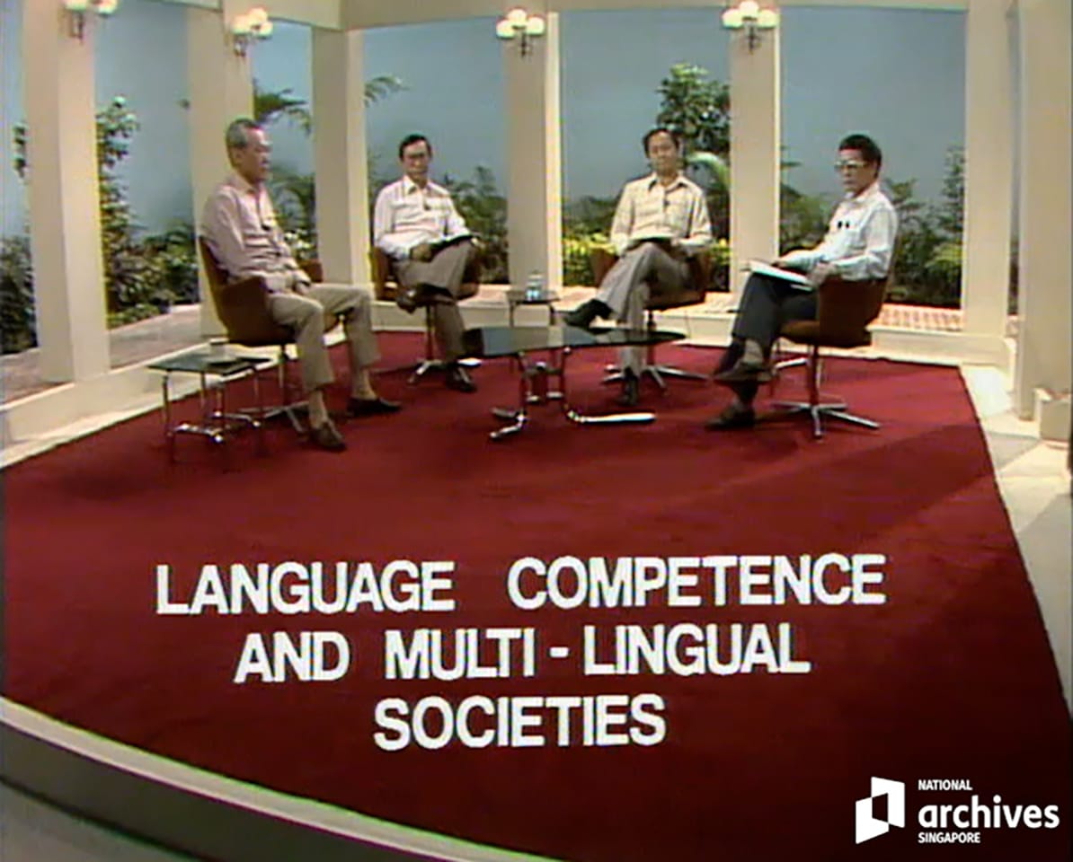 Prime Minister Lee Kuan Yew (extreme left) and the three journalists who accompanied him to Mauritius in the televised panel discussion aired on 20 November 1979 about language competence and multilingual societies. Courtesy of Mediacorp Pte Ltd and National Archives of Singapore (Accession no. 1997001802).