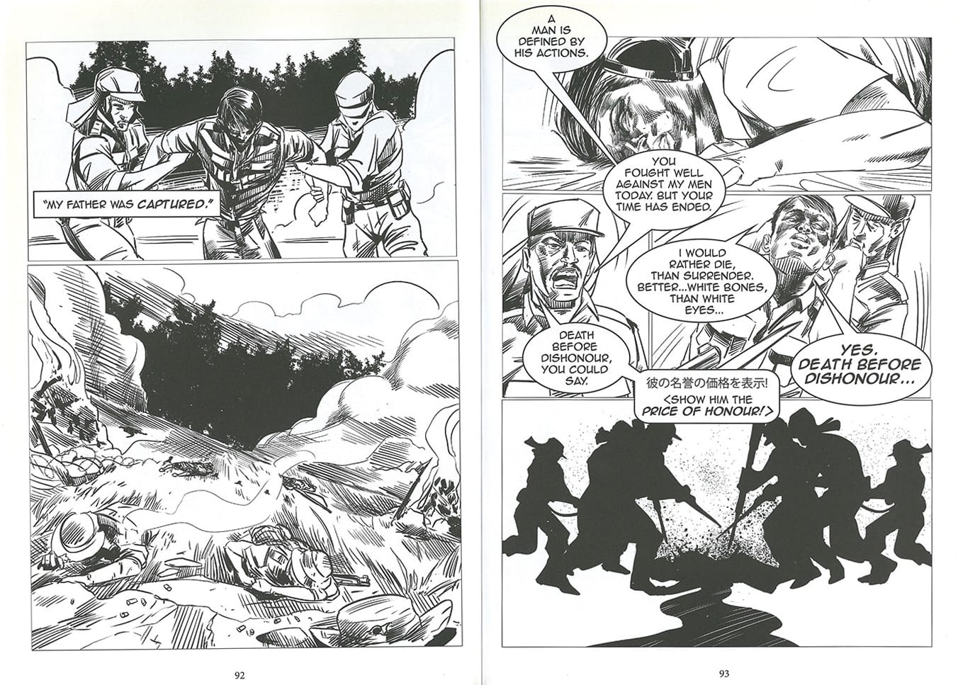 The contributions of Lieutenant Adnan Saidi of the Malay Regiment during the Japanese Occupation are captured in this comic. Images reproduced from Danny Shah Jalil and Zaki Ragman, Lieutenant Adnan and the Last Regiment (Singapore: Asiapac Books Pte Ltd, 2017). 