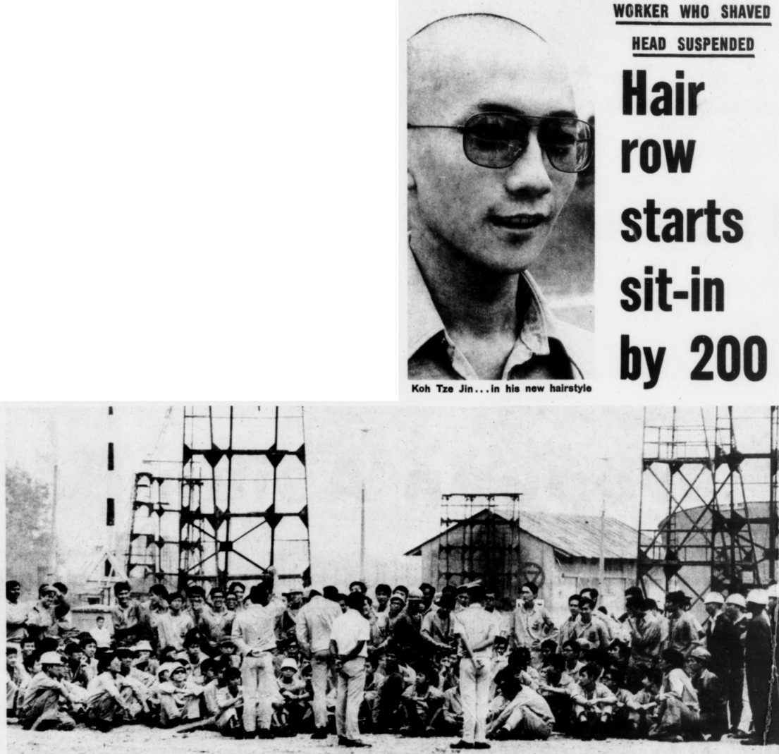 Koh Tze Jin was issued a seven-day suspension from work after his shaved head was seen as a protest against anti-long hair rules. His colleagues staged a sit-in to protest his suspension.Source: The Straits Times, 16 November 1972 © SPH Media Limited. Permission required for reproduction.