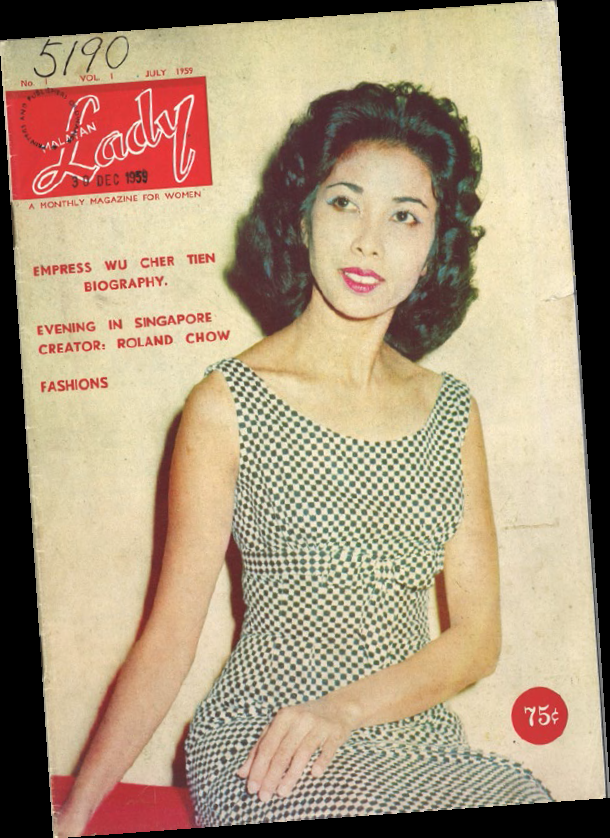 Malayan Lady (Vol. 1, No. 1, July 1959); publisher: International Service Organisation.