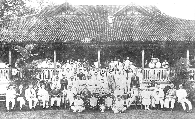 The Singapore Chinese Recreation Club’s Lawn Tennis Tournament, 1928. The club was formed in 1884 for the purpose of playing tennis and cricket. Courtesy of Singapore Sports Council.