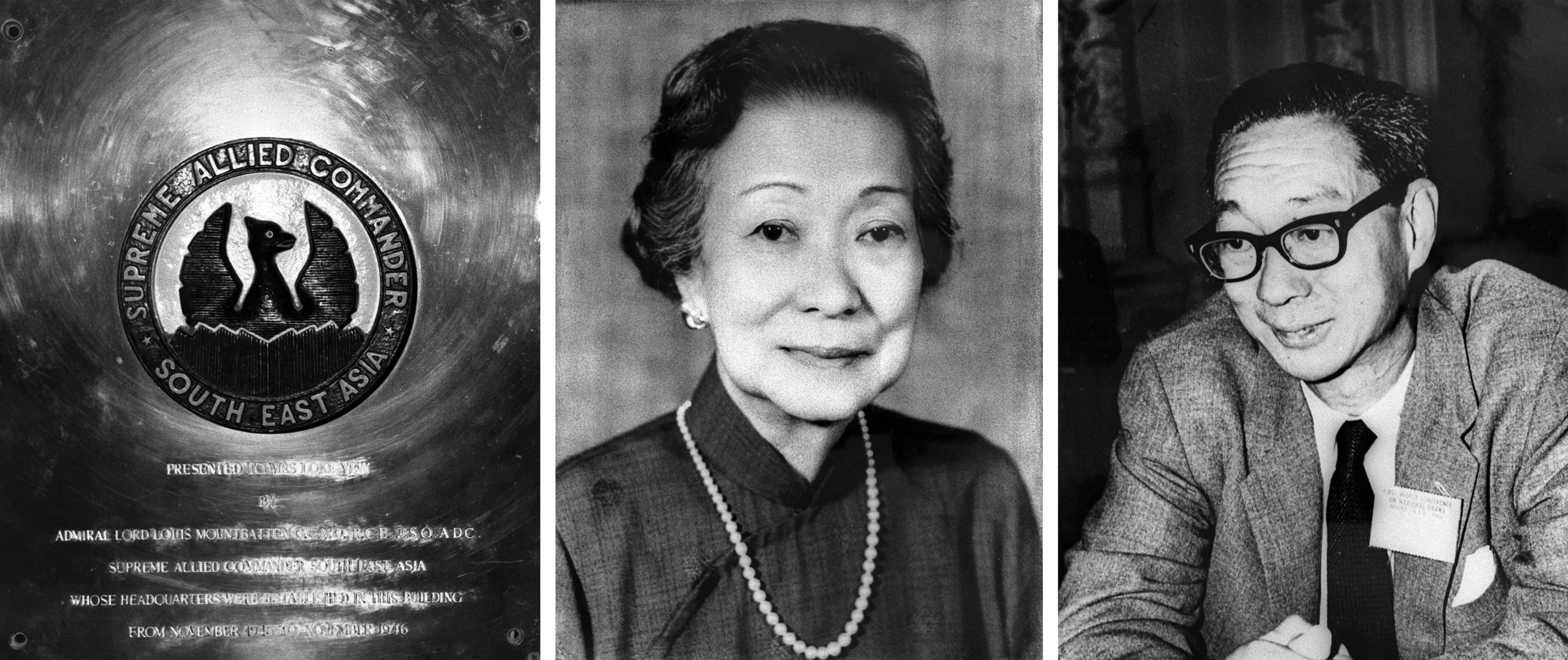 A plaque for the Supreme Allied Commander South East Asia is flanked by two blurred individuals.