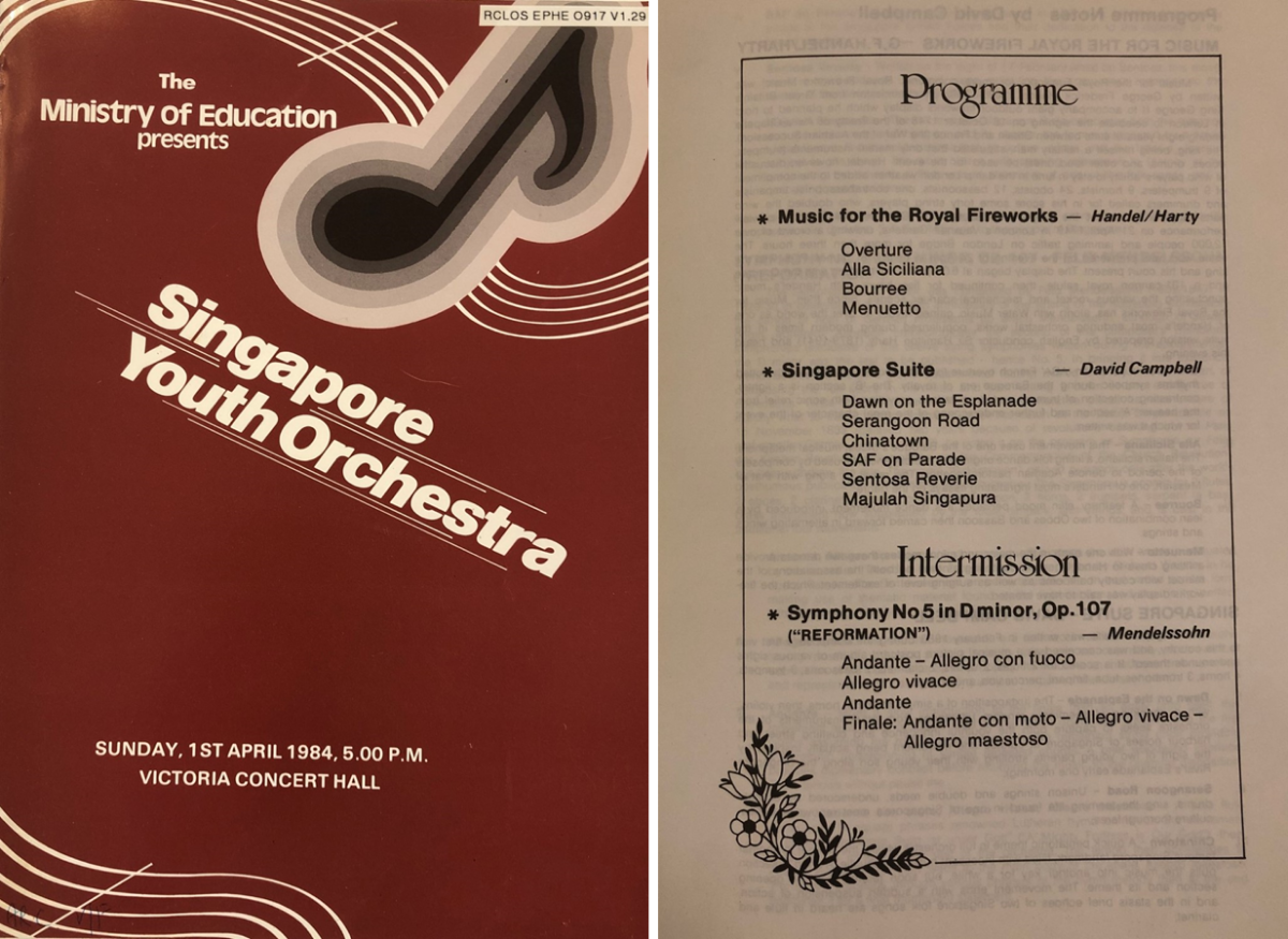 Singapore Youth Orchesta 1 April 1984 programme featuring David Campbell’s “Singapore Suite”. Image reproduced from Singapore Youth Orchestra: Sunday 1st April 1984, 5.00pm, Victoria Concert Hall (Singapore: Singapore Youth Orchestra, 1985). (From National Library Singapore, call no. RCLOS EPHE 0917 V1.29).