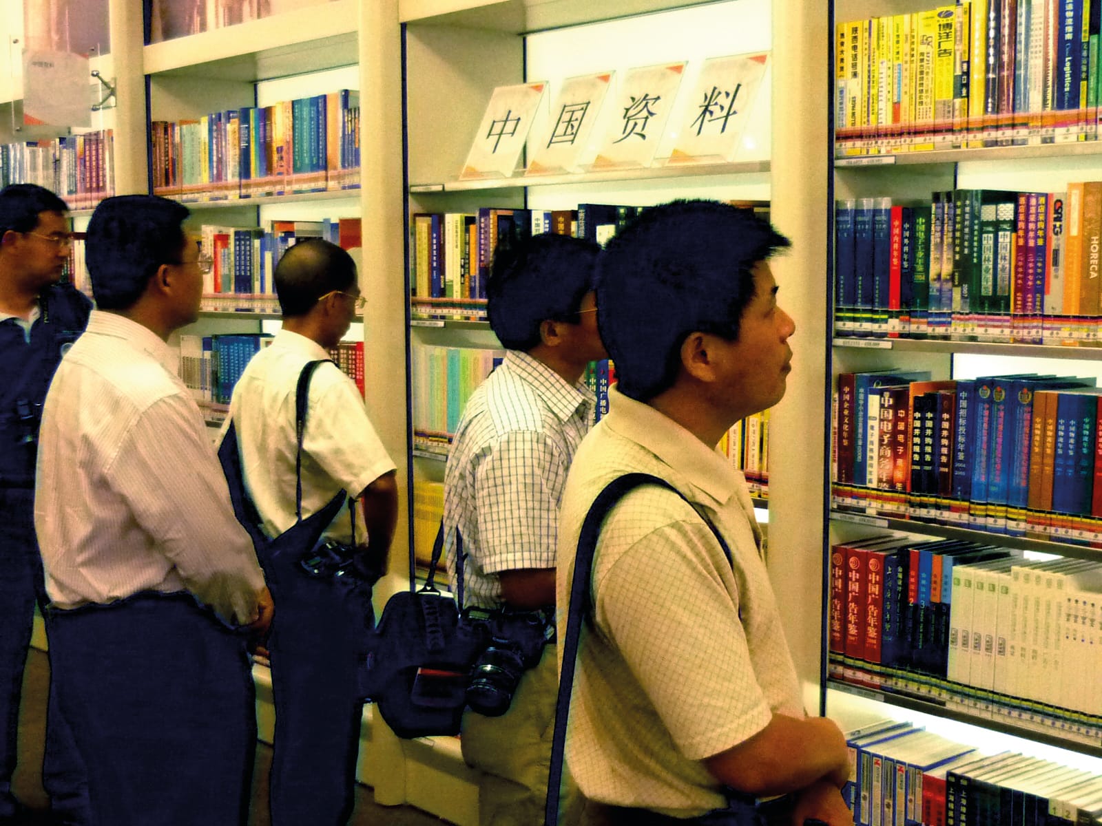 图片说明: 李光前参考图书馆九楼“中国资料”专题版权所有: 新加坡国家图书馆, 2009.