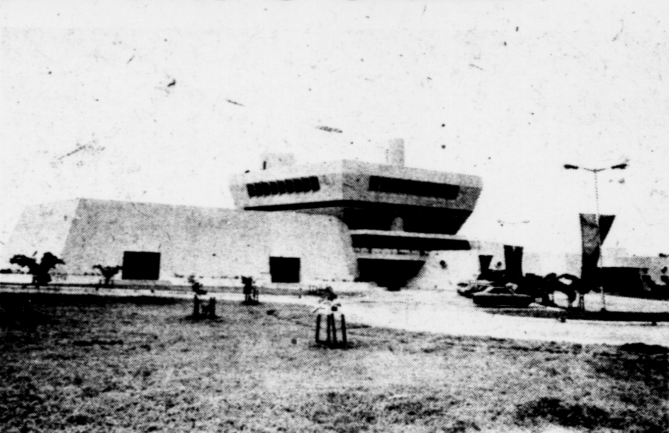 The Singapore Science Centre opened in 1977. Source: The Business Times, 10 December 1977 © SPH Media Limited. Permission required for reproduction.