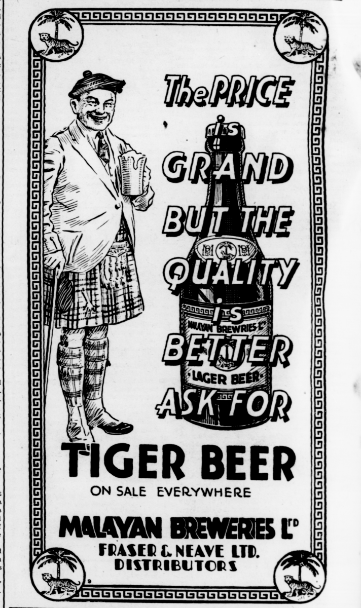 A 1932 advertisement for Tiger Beer. Image reproduced from “Tiger Beer,” Singapore Free Press and Mercantile Advertiser, 8 October 1932, 20. (From NewspaperSG).