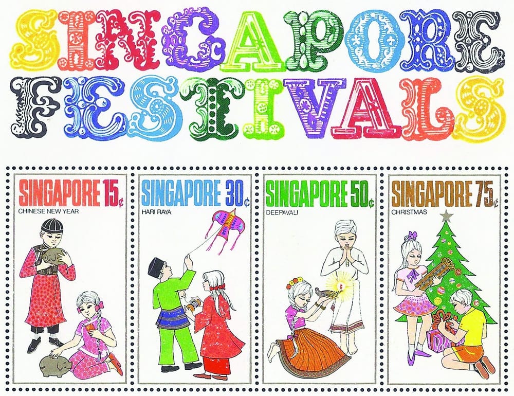 “Singapore Festivals” (1971) by graphic designer William Lee. The stamps, which depicted children celebrating Chinese New Year, Hari Raya Puasa, Deepavali and Christmas, were criticised for their racist undertones and inaccurate portrayal of ethnic cultures. Courtesy of Singapore Philatelic Museum.