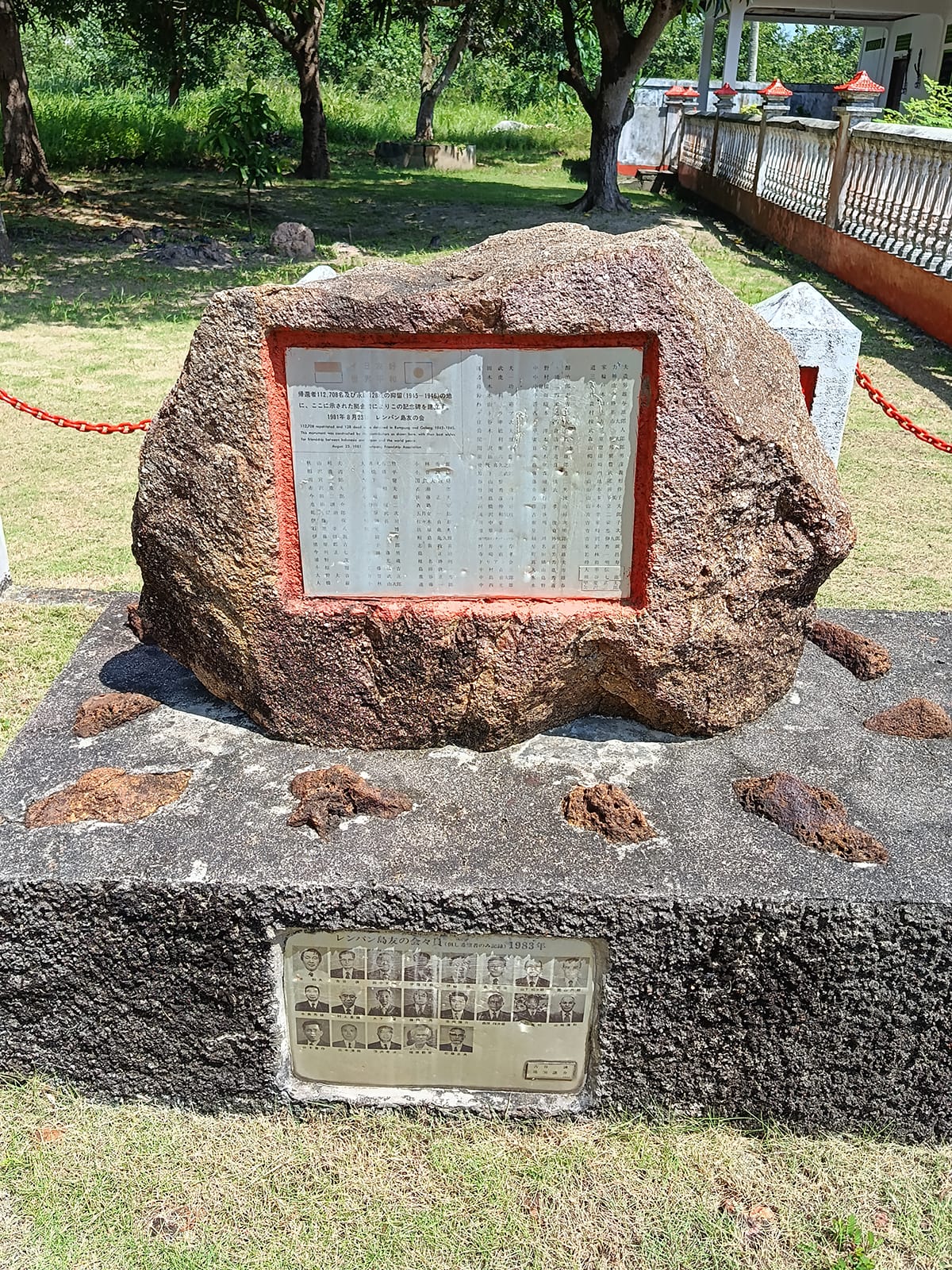 The Minamisebo monument (Tugu Jepang Sembulang) erected by the Rempang Friendship Association on 23 August 1981. Inscribed on the monument are names of the association members. Below the names are the photos of some members. Photo by Eriko Ogihara-Schuck.