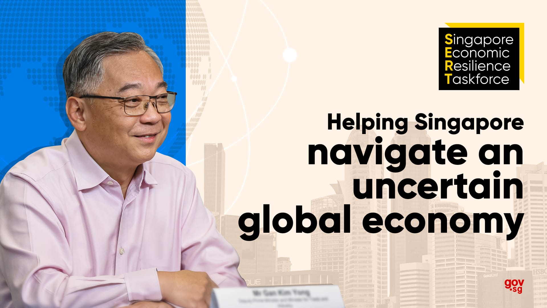 Singapore Economic Resilience Taskforce - SERT