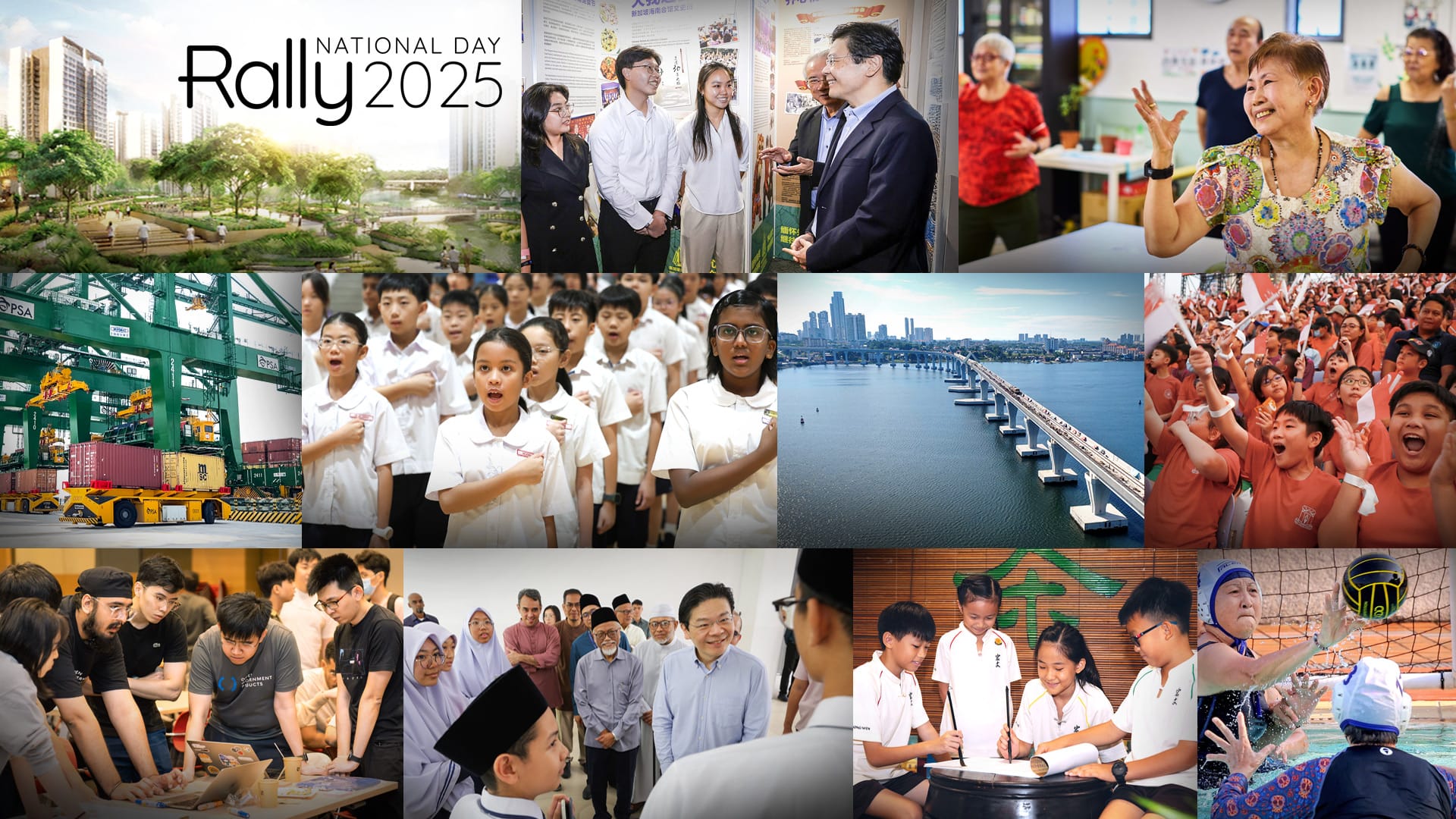 A collage for National Day Rally 2025