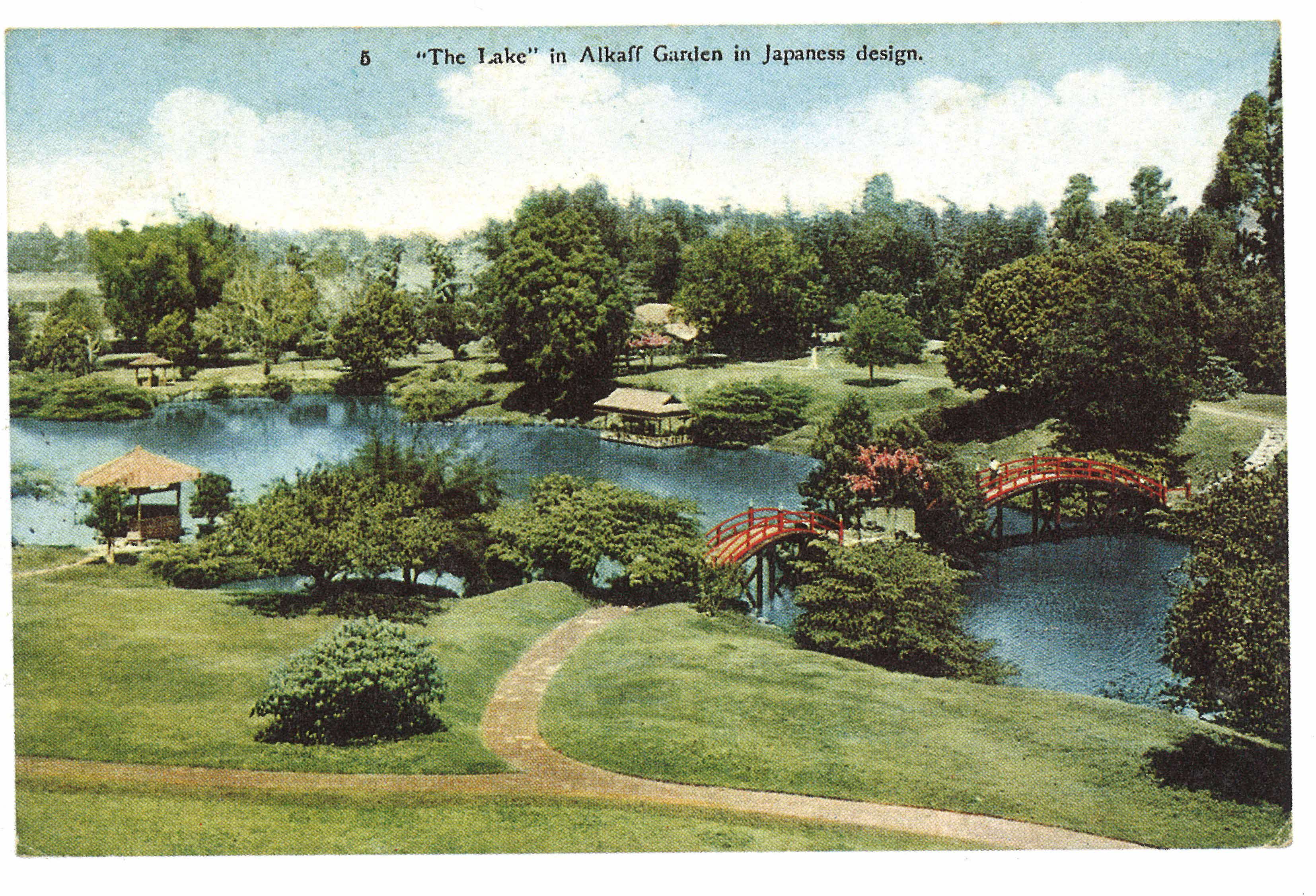 A serene garden with a lake, red bridges, green trees, and grassy paths, reflecting Japanese design.