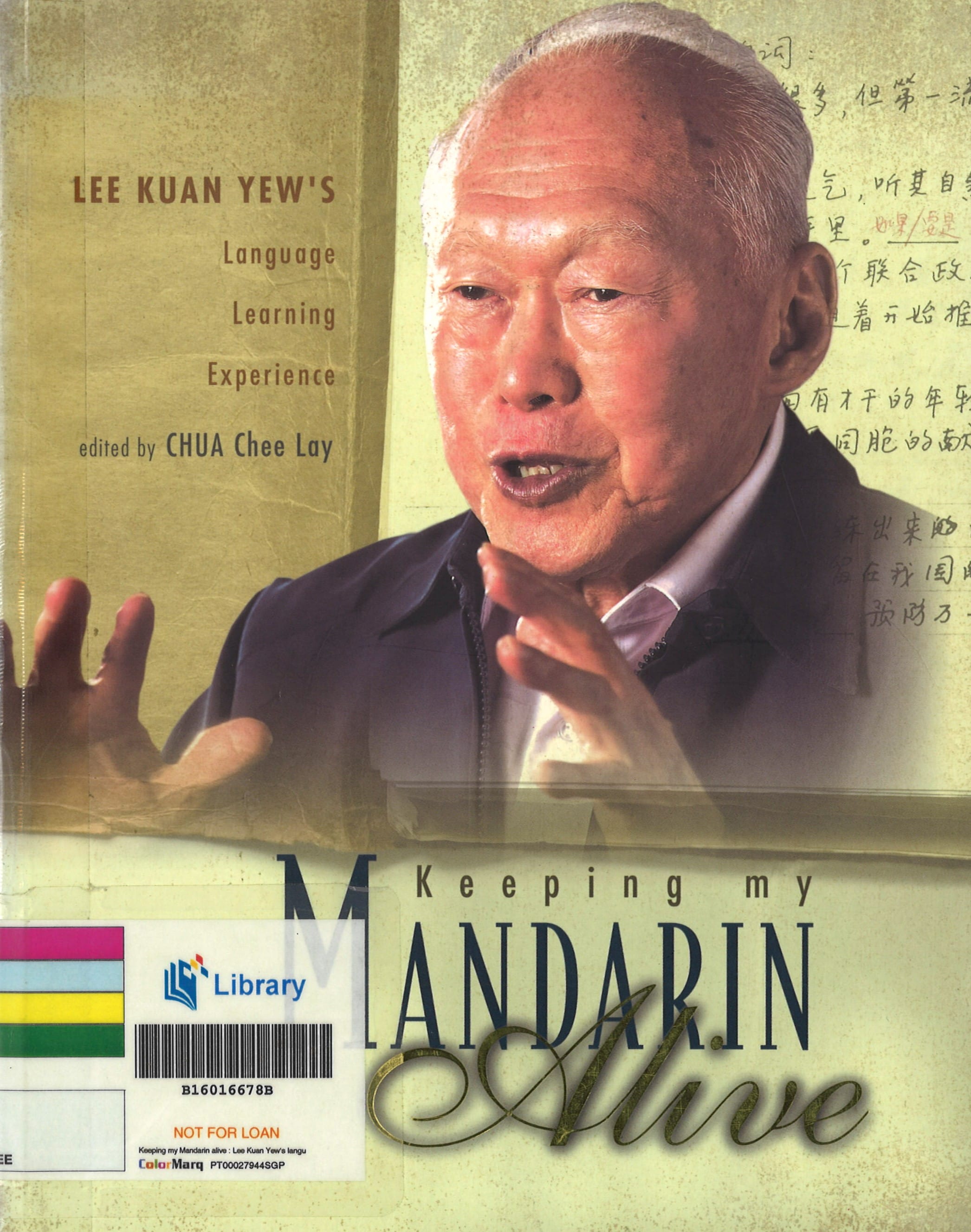 This book cover features large, bold, golden text spelling out "LEE KUAN YEW." Below, a red subtitle discusses his insights on China, the United States, and the world.