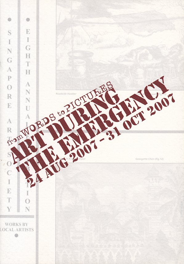 Book cover for "Art During the Emergency" exhibition, featuring text and illustrations.