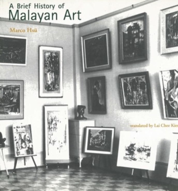 Black-and-white photograph of an art gallery displaying framed paintings, with the title positioned at the upper left.