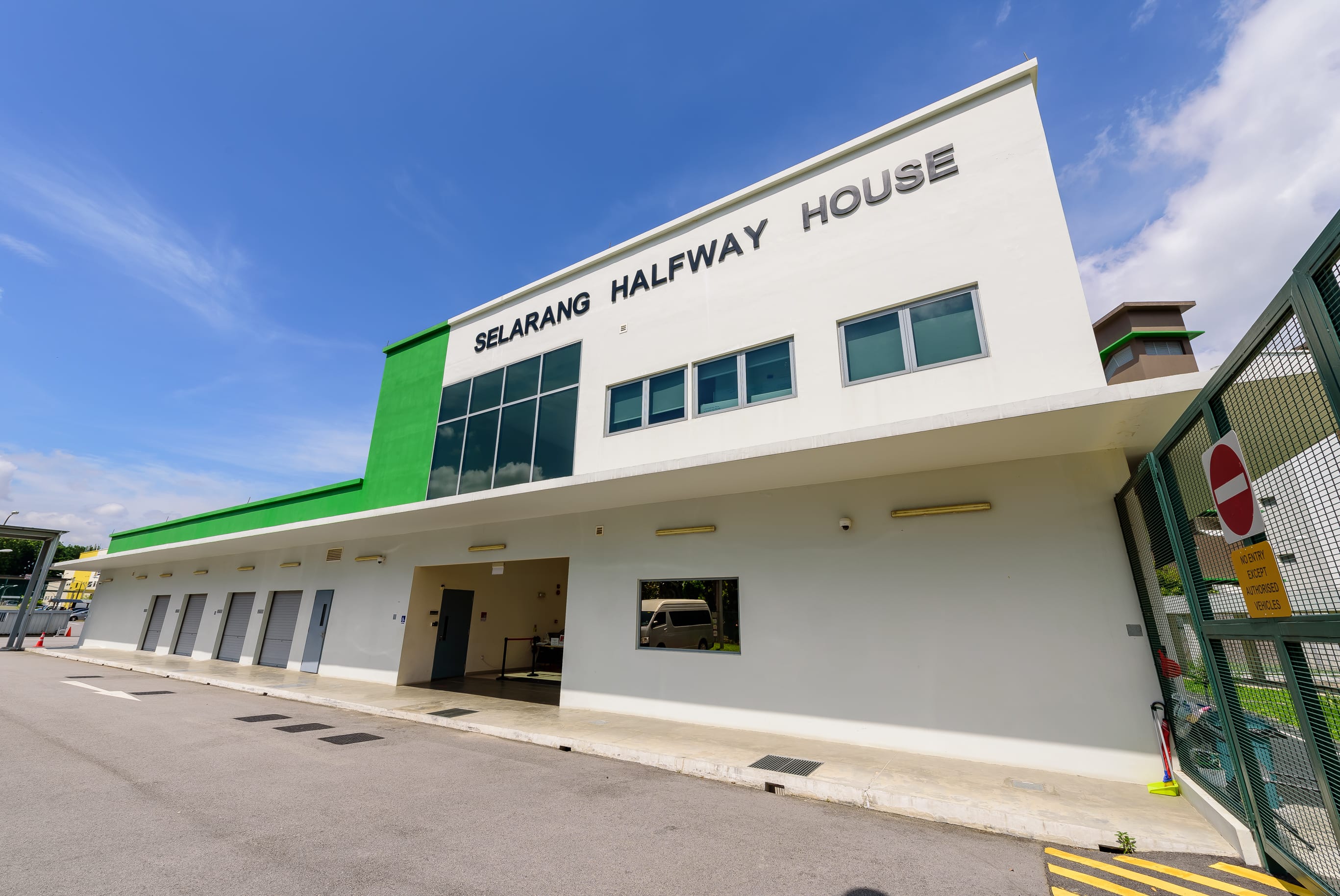 An exterior shot of Selarang Halfway House.