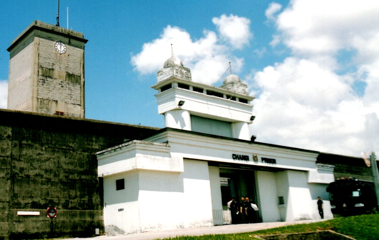 An exterior shot of the Selarang Park Complex building.