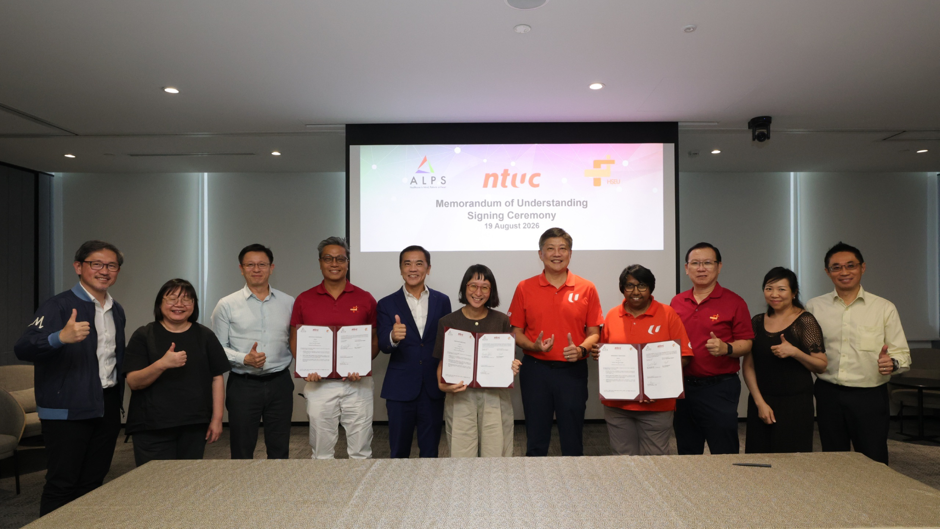 Image taken at the NTUC-HSEU-ALPS MOU Signing Ceremony 2026