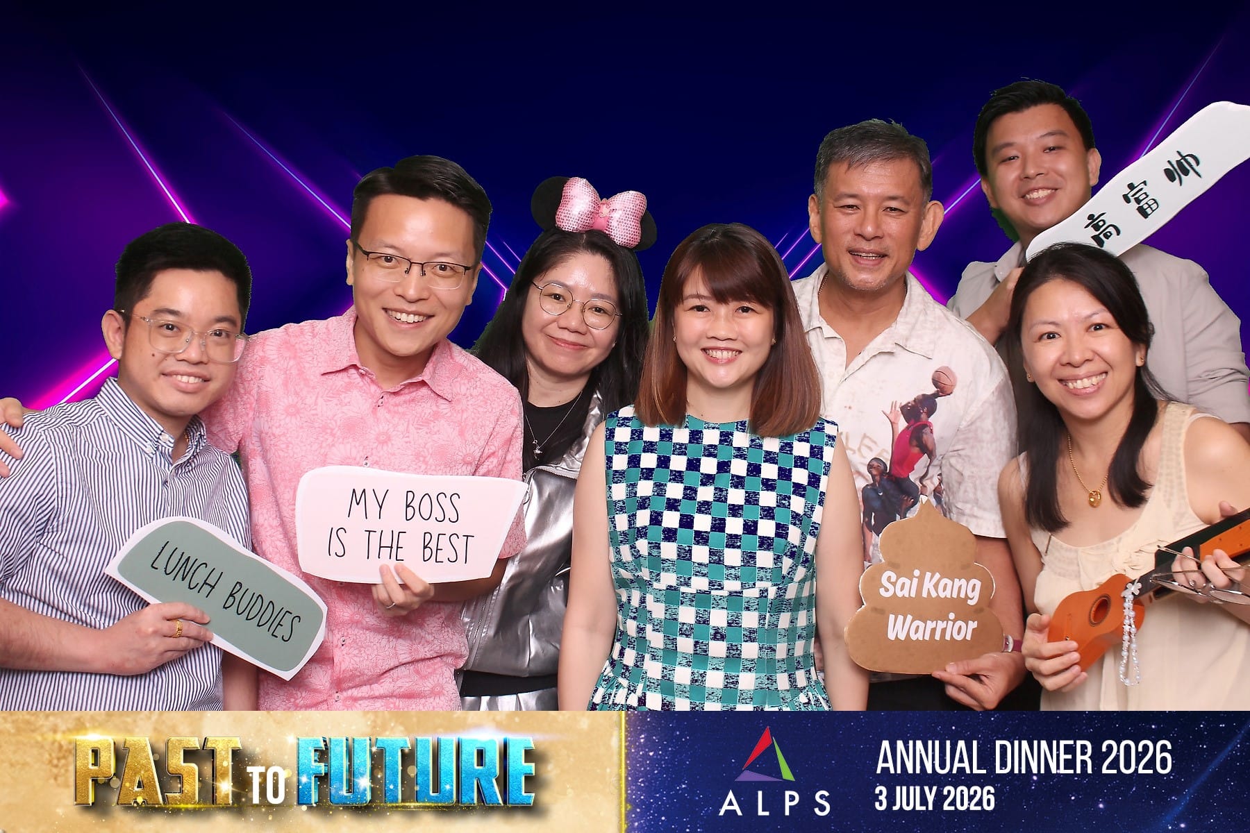Photo of 7 ALPS staff taken at a virtual photo booth at ALPS Anniversary Dinner
