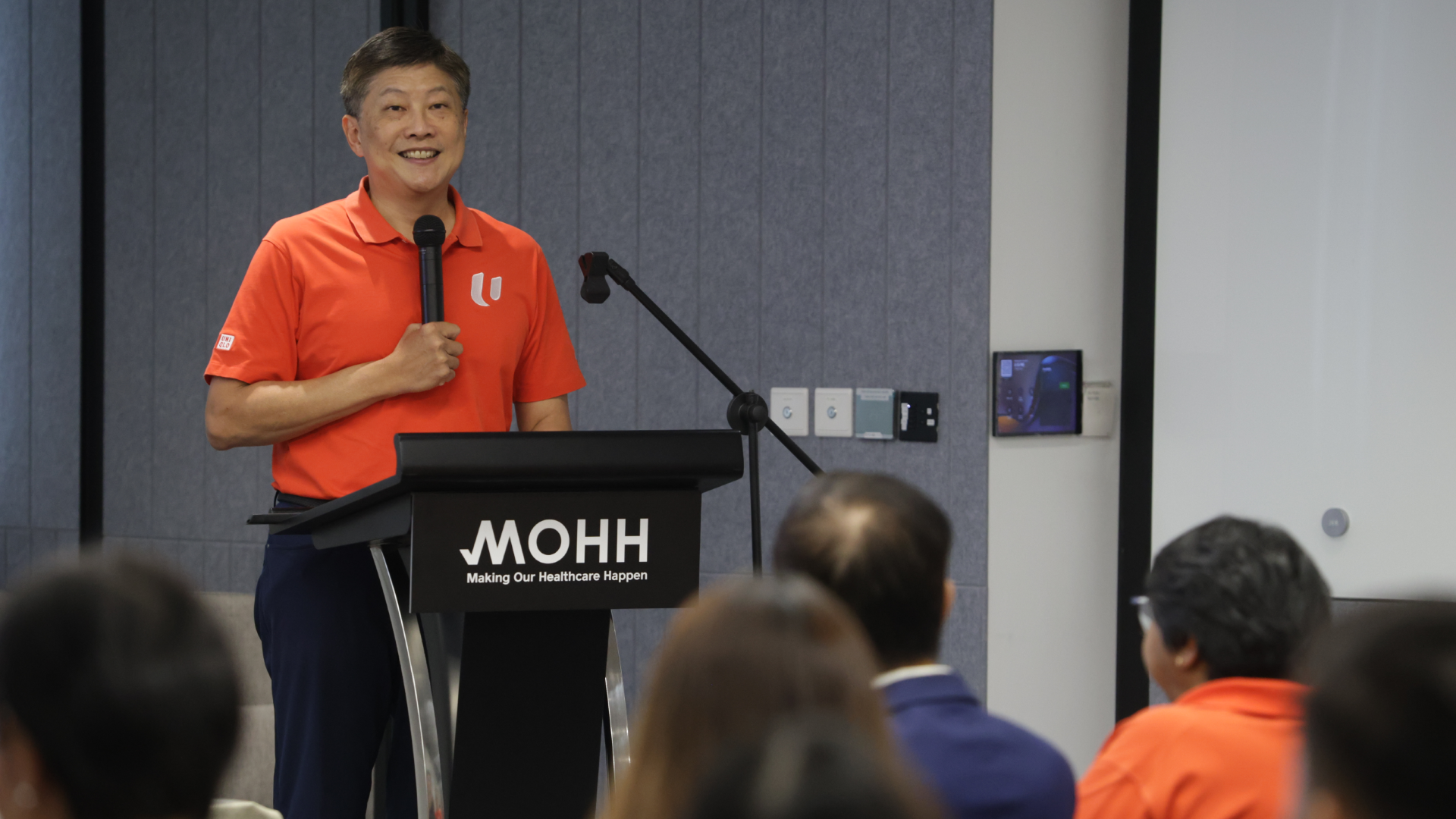 Image taken at the NTUC-HSEU-ALPS MOU Signing Ceremony 2026