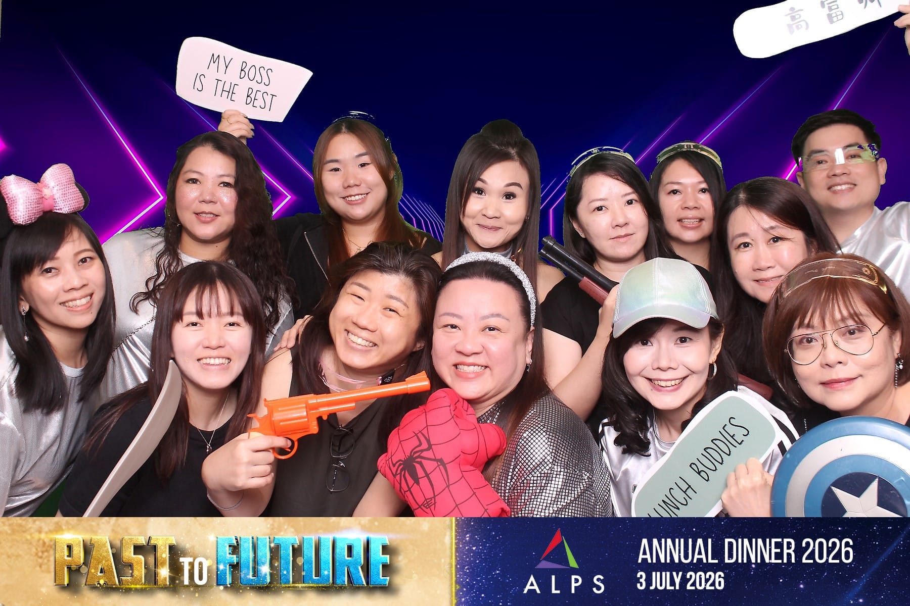 Photo of 13 ALPS staff taken at a virtual photo booth at ALPS Anniversary Dinner
