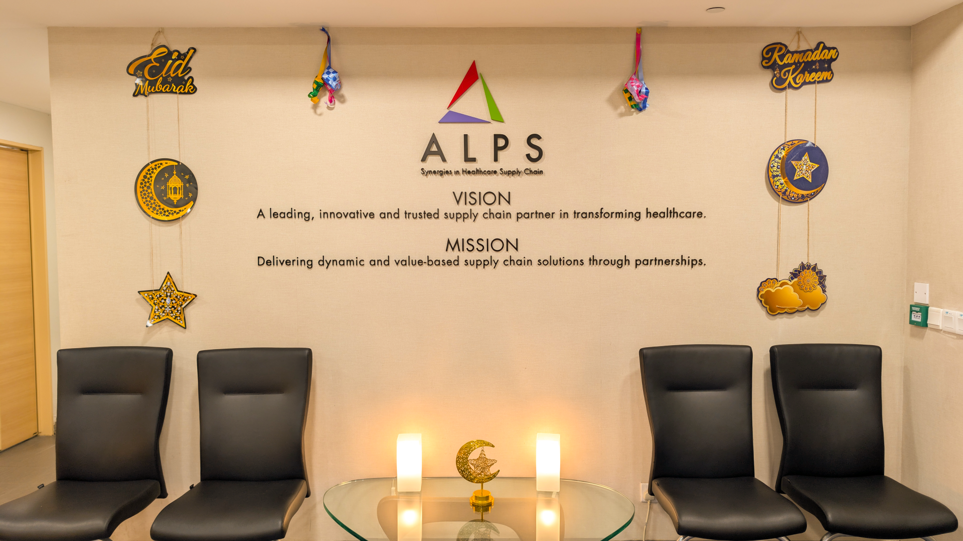 Image of ALPS Foyer with Hari Raya decorations