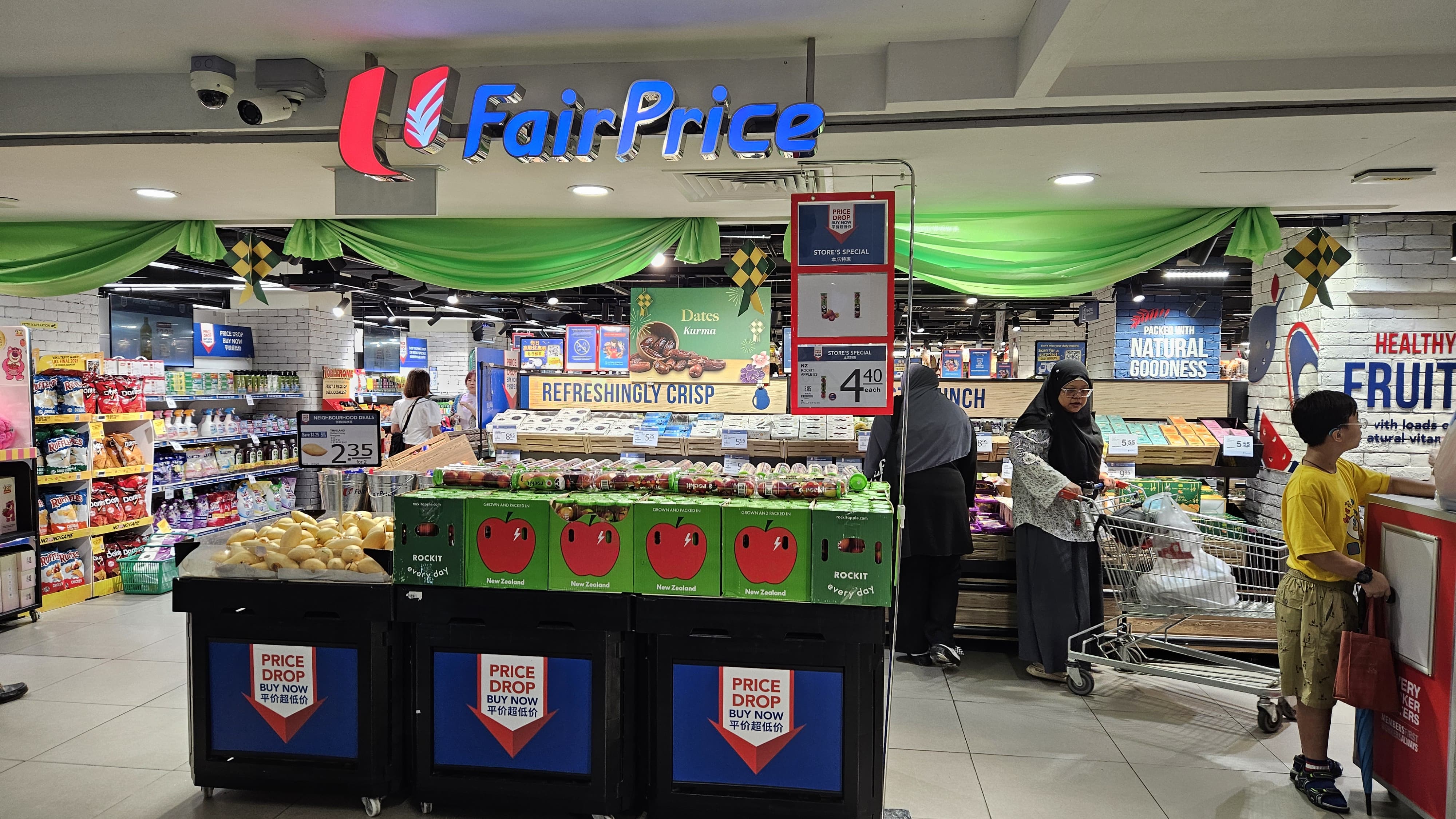 NTUC Fairprice @ Woodlands Civic Centre & Marsiling MRT