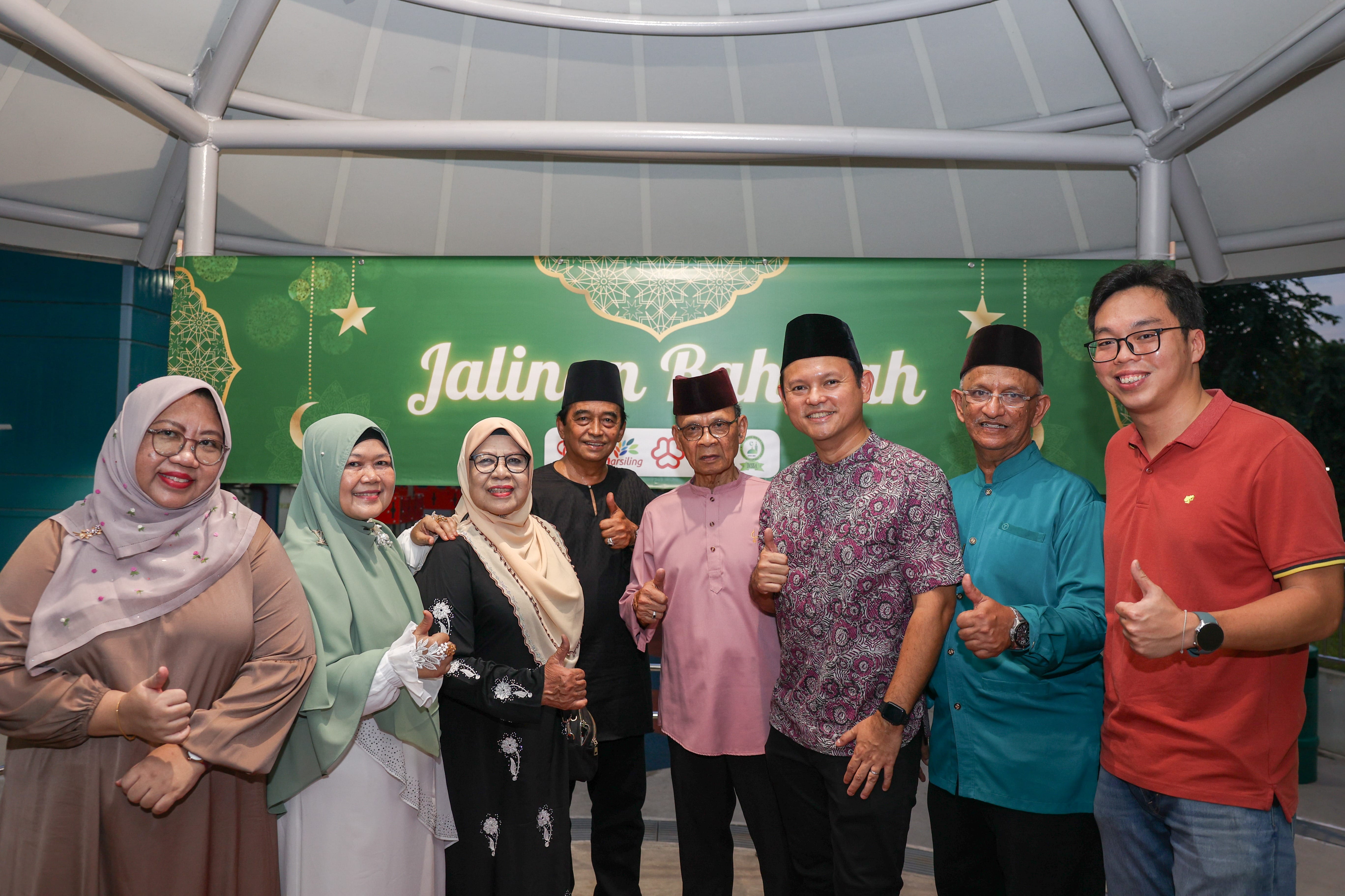 Jalinan Rahmah