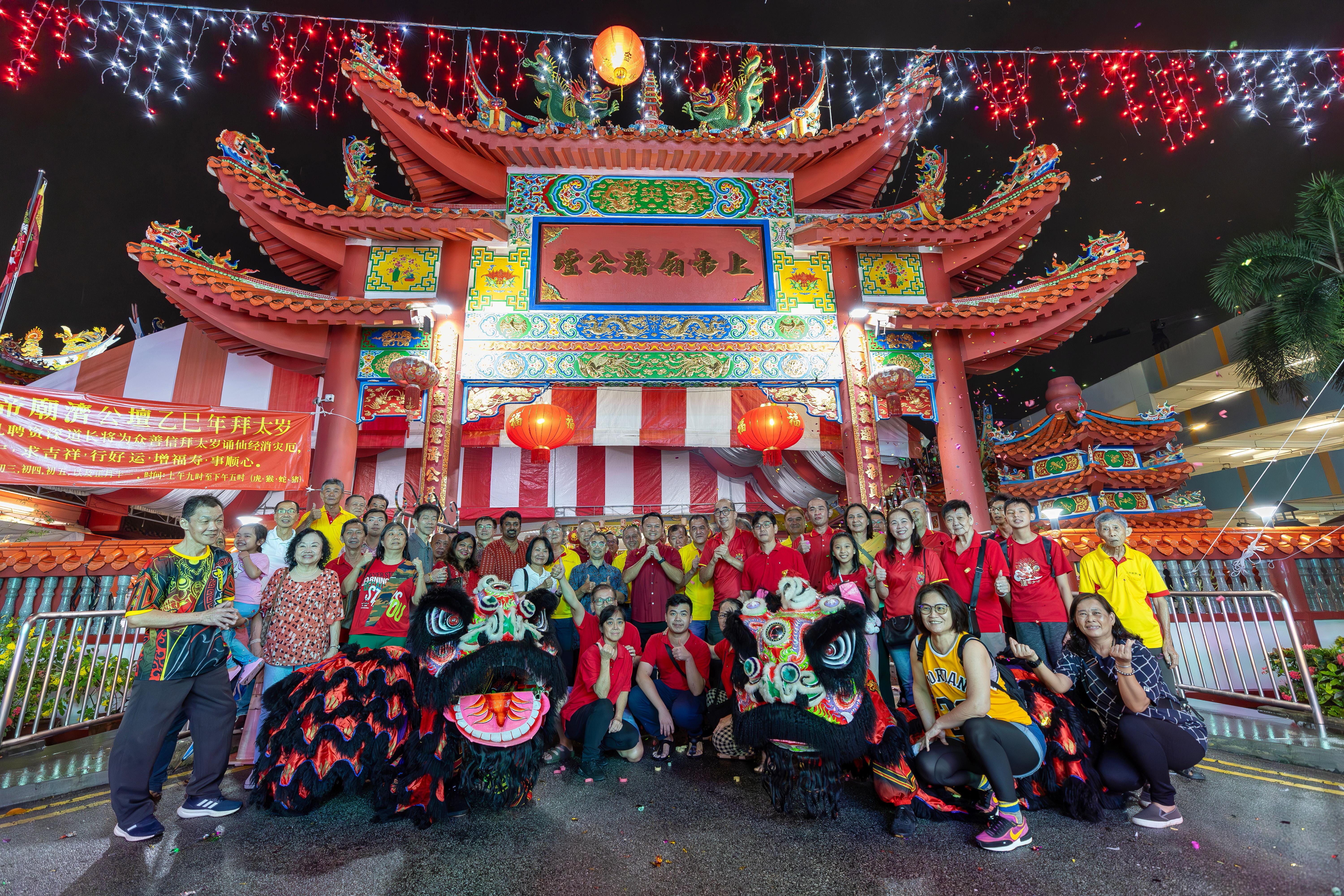CNY Lights-Up