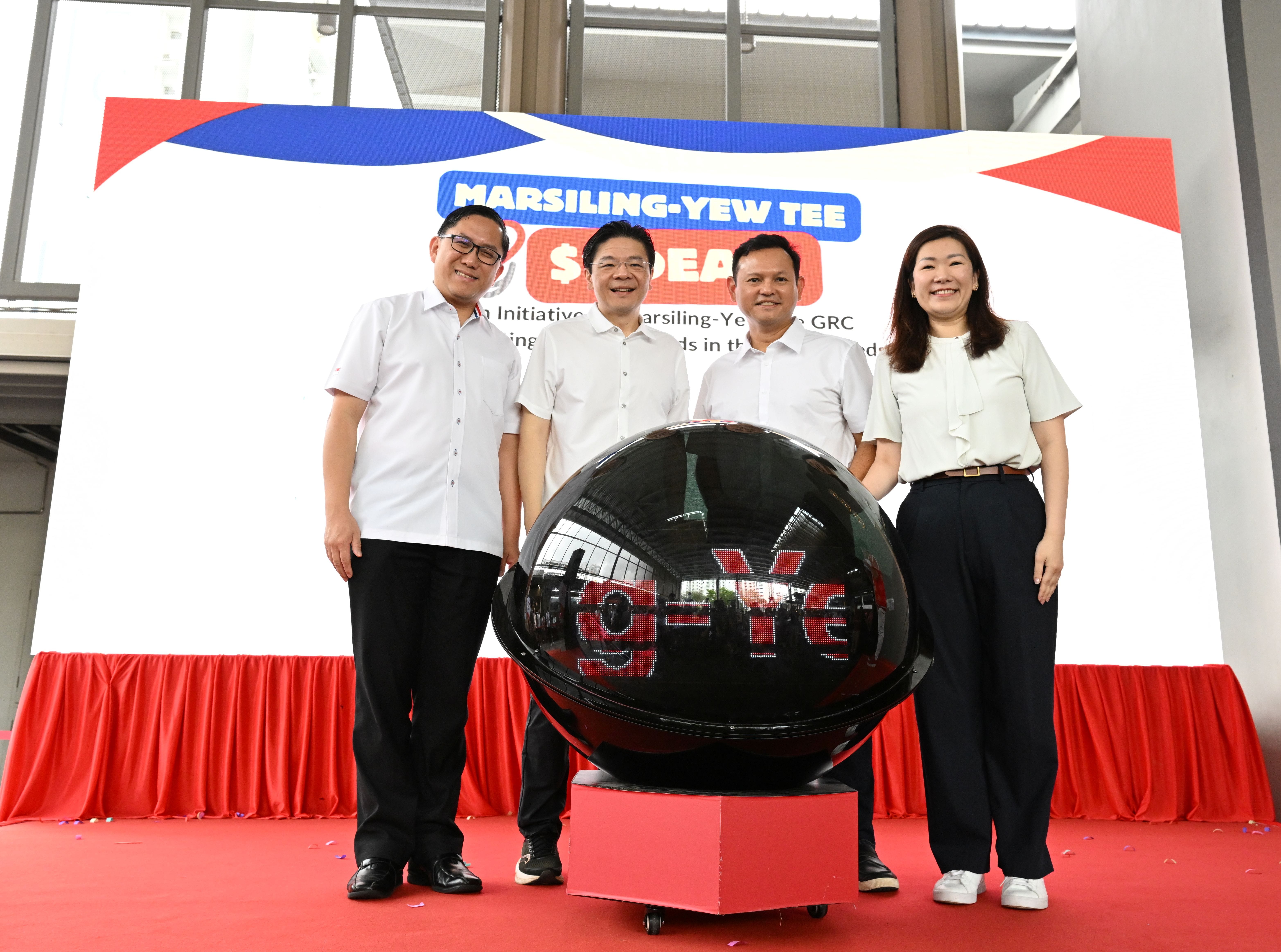 Launch @888 Plaza