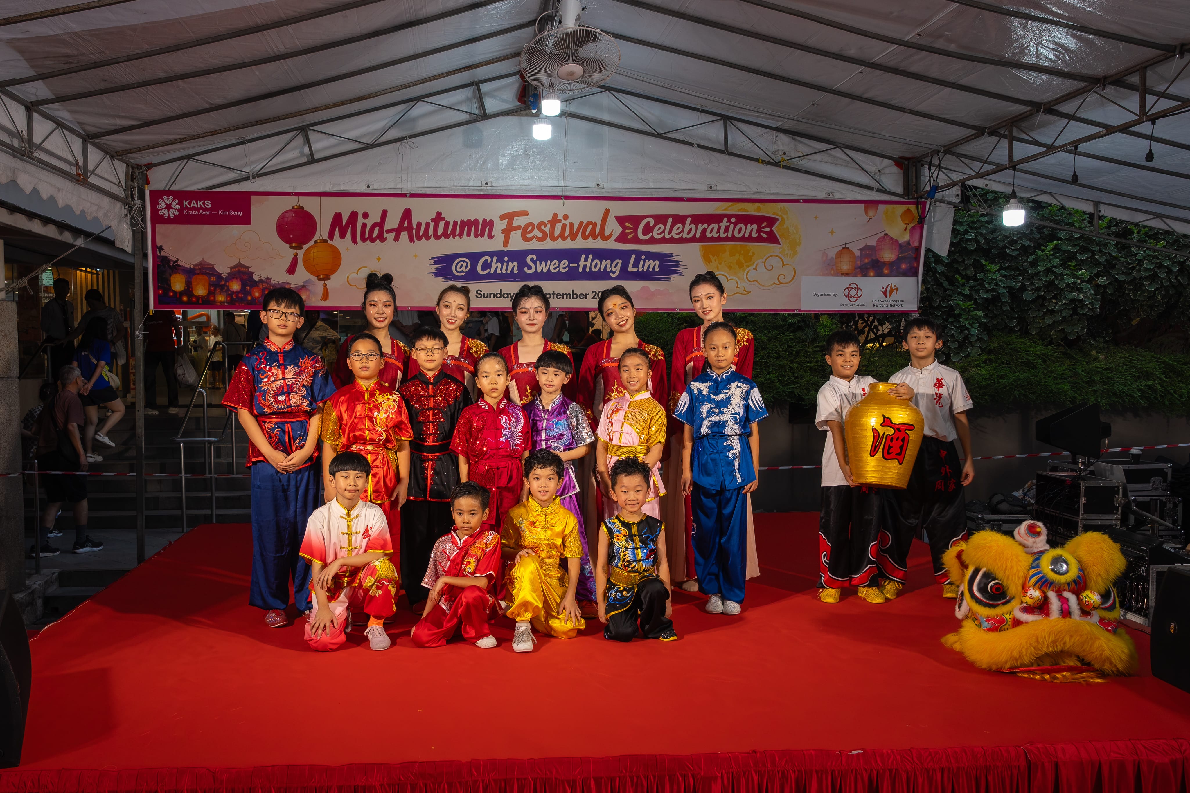 2026.09.13 - Chin Swee Hong Lim Mid Autumn Celebration