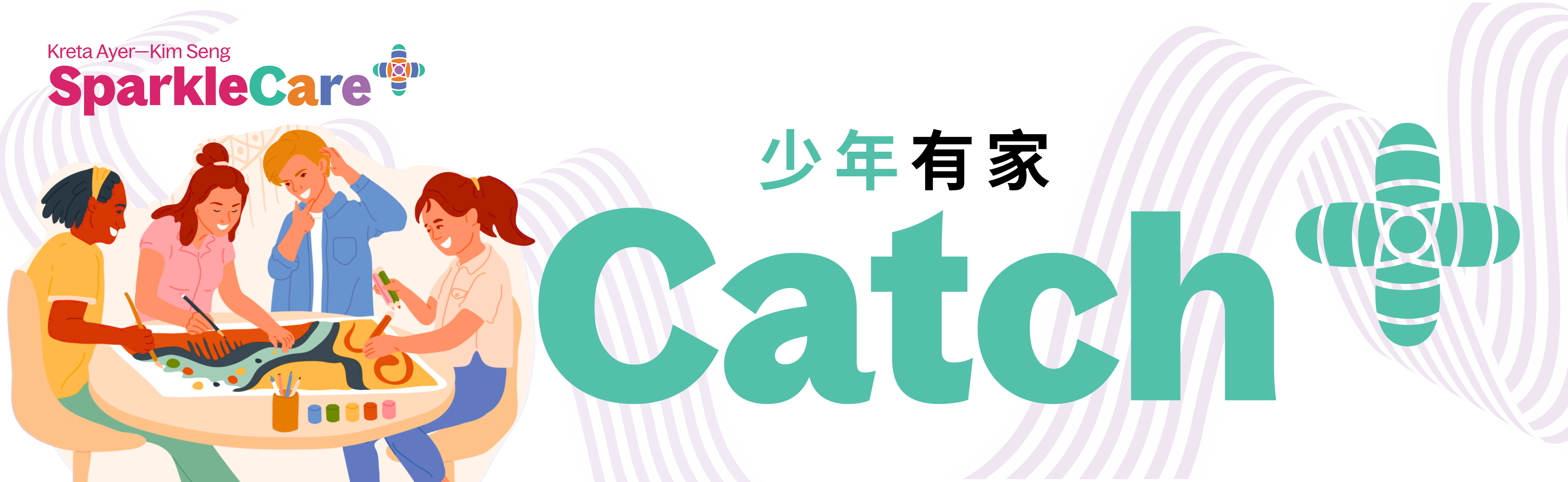 Four individuals sit around a table painting, with "Sparkle Care" and "Catch+" in text above them.