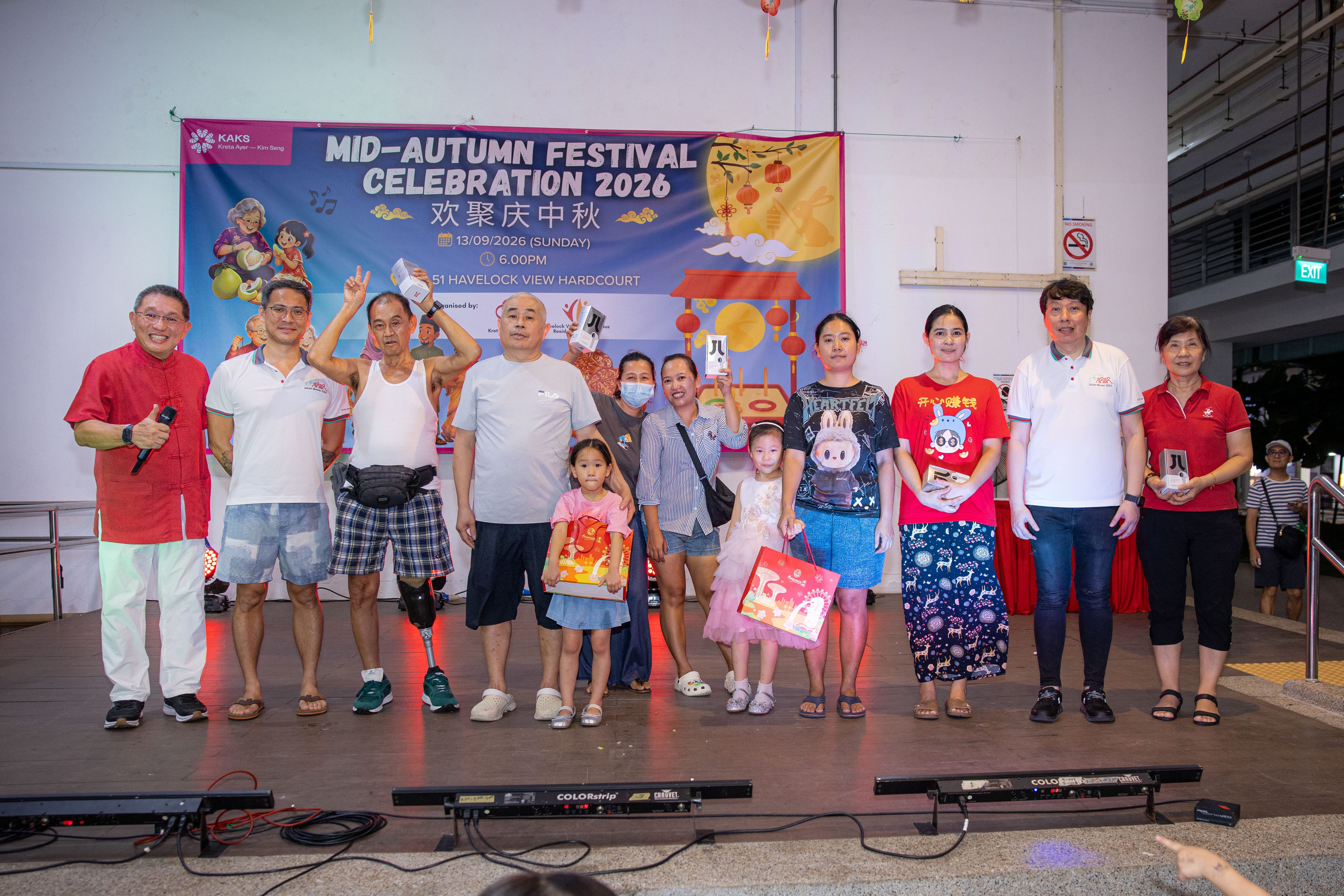 2026.09.13 - Mid Autumn Celebration at 51 Havelock Road