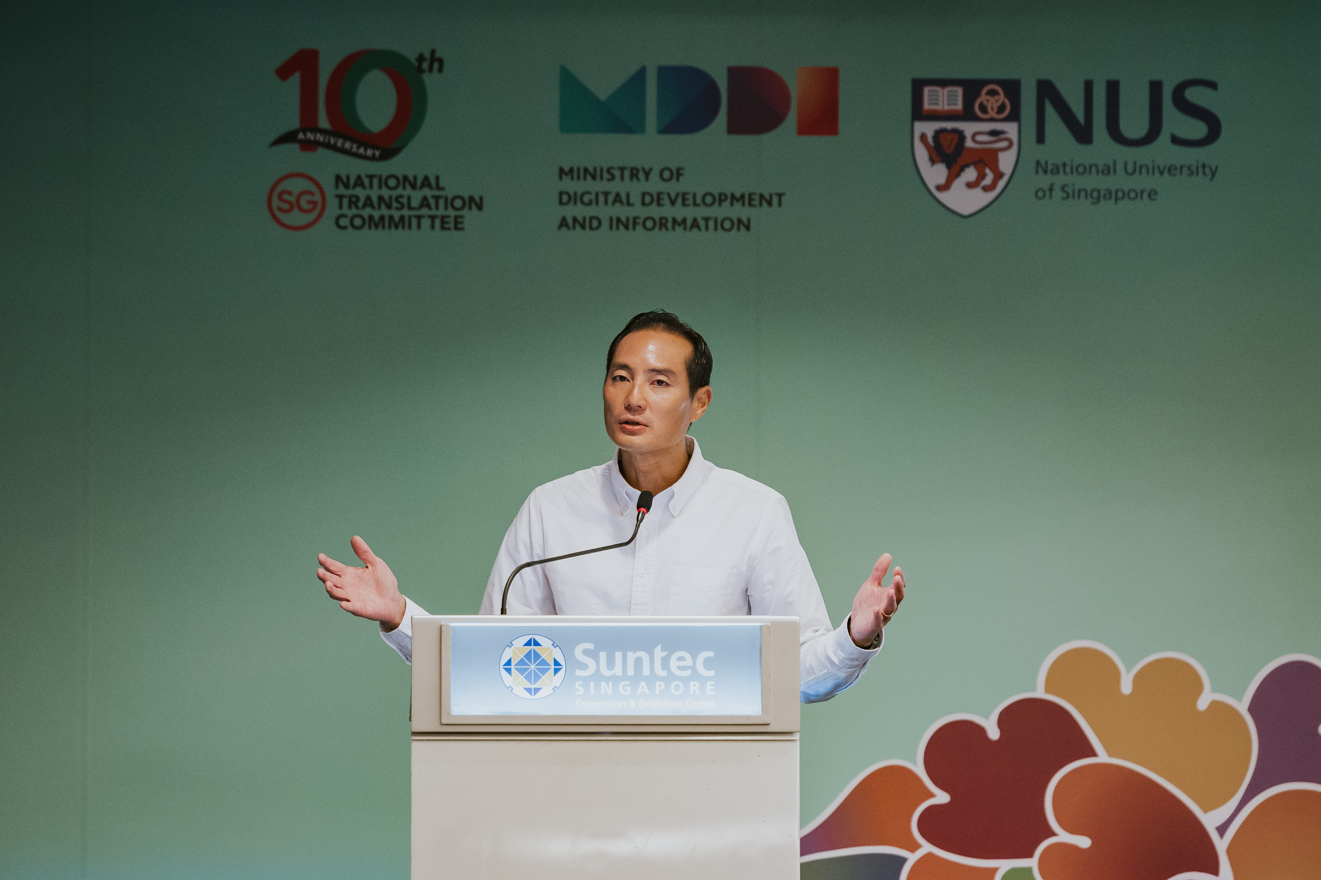 SMS Tan speaking at the National Translation Committee 10th Anniversary Appreciation Dinner