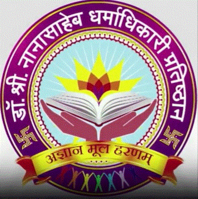 DSNDP logo