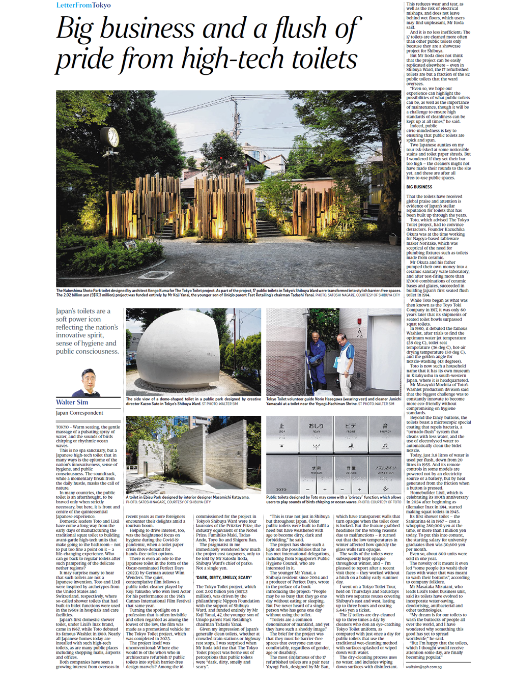 Newspaper article titled "Big business and a flush of pride from high-tech toilets" with photos of stylish public toilets in Tokyo.