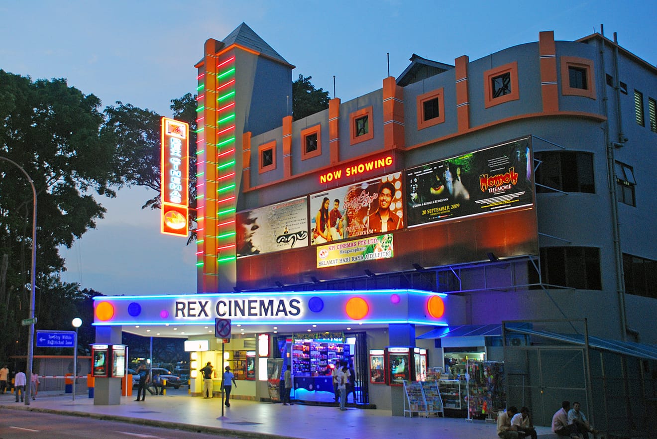 Rex cinema