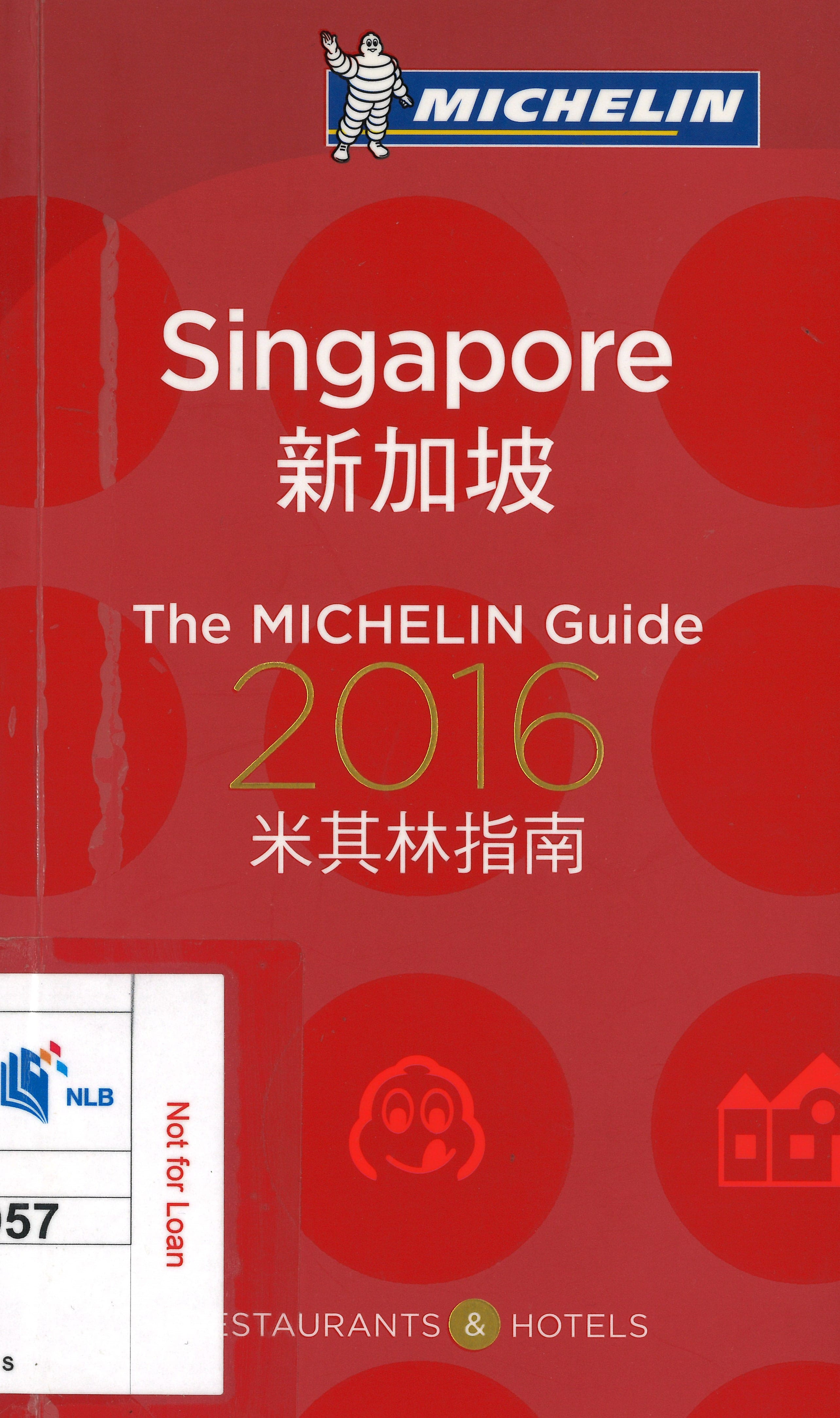 michelin singapore food guide 2016 cover