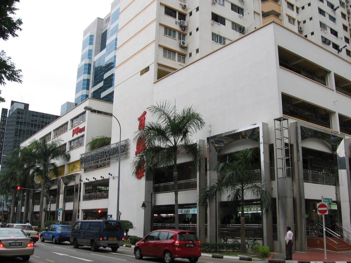 Bras basah complex