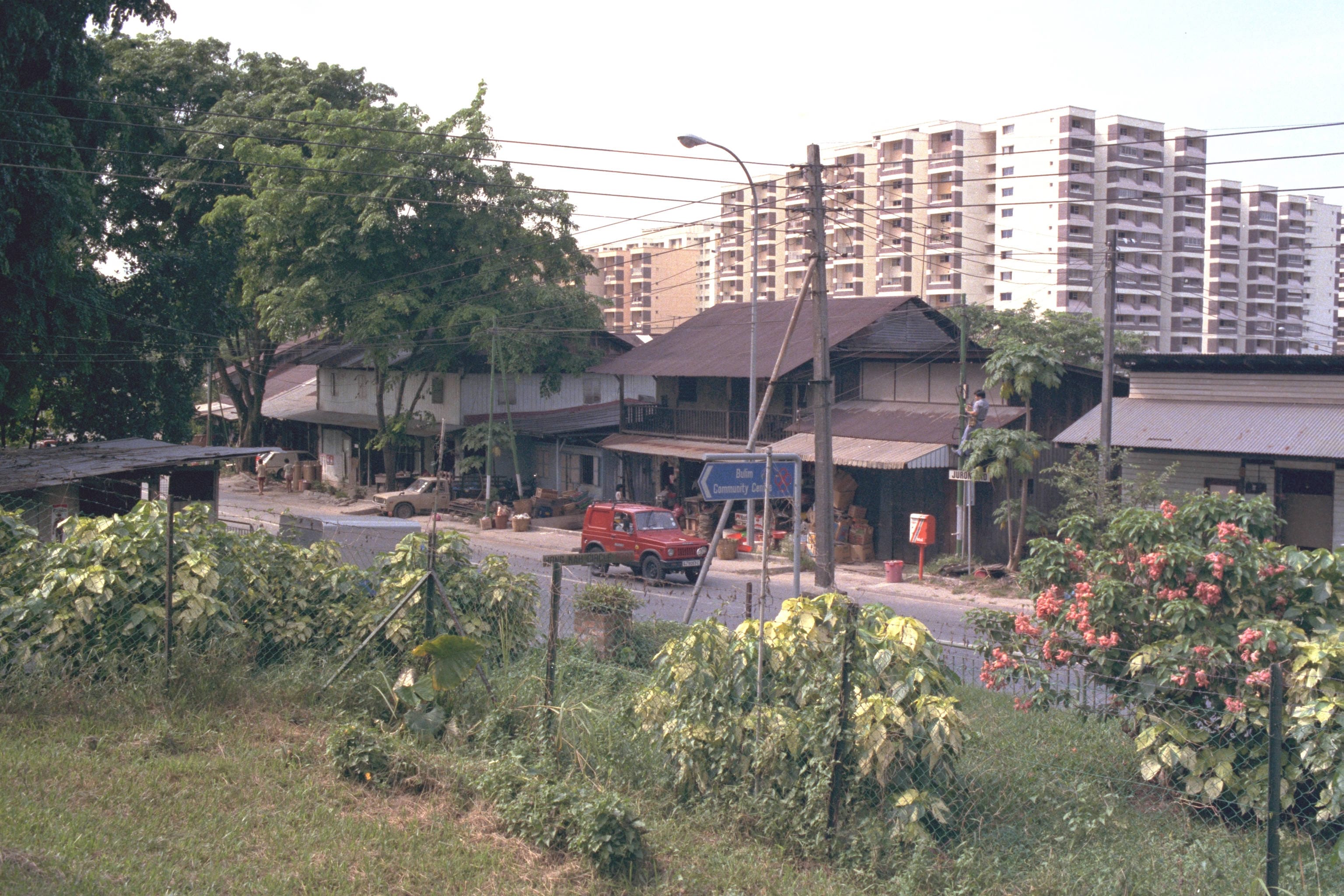 Hong Kah Village photo