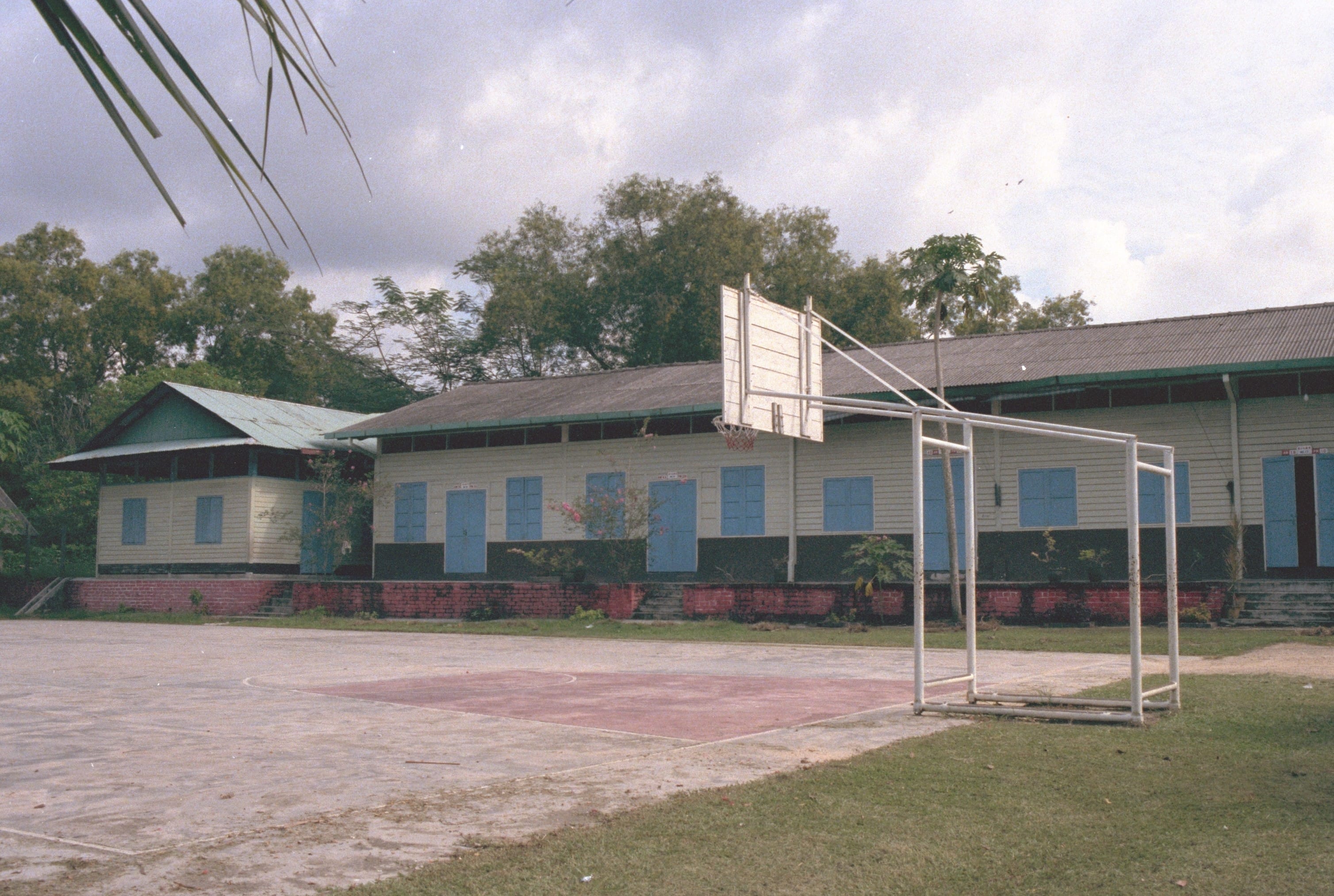 Sin Nan Public School photo