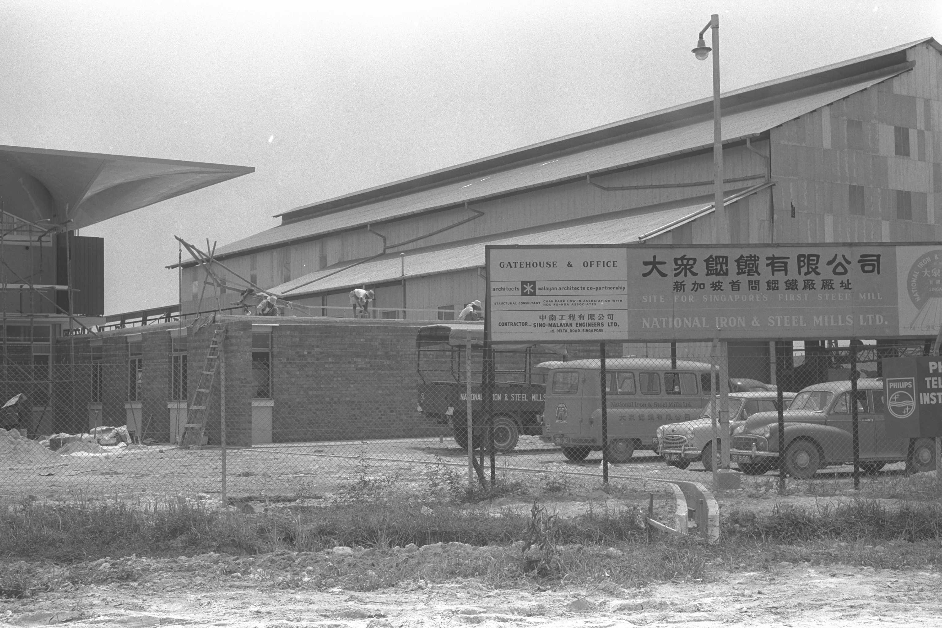 photograph above, taken in 1963, showcases NatSteel’s plant in Jurong