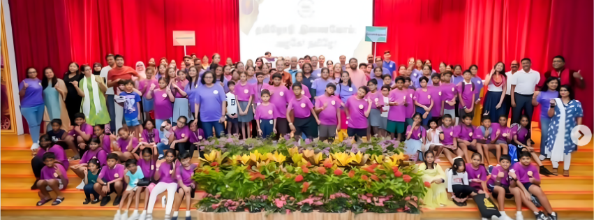 Thamizhodu Inaivom: Azhagae! Thamizhae! 2024