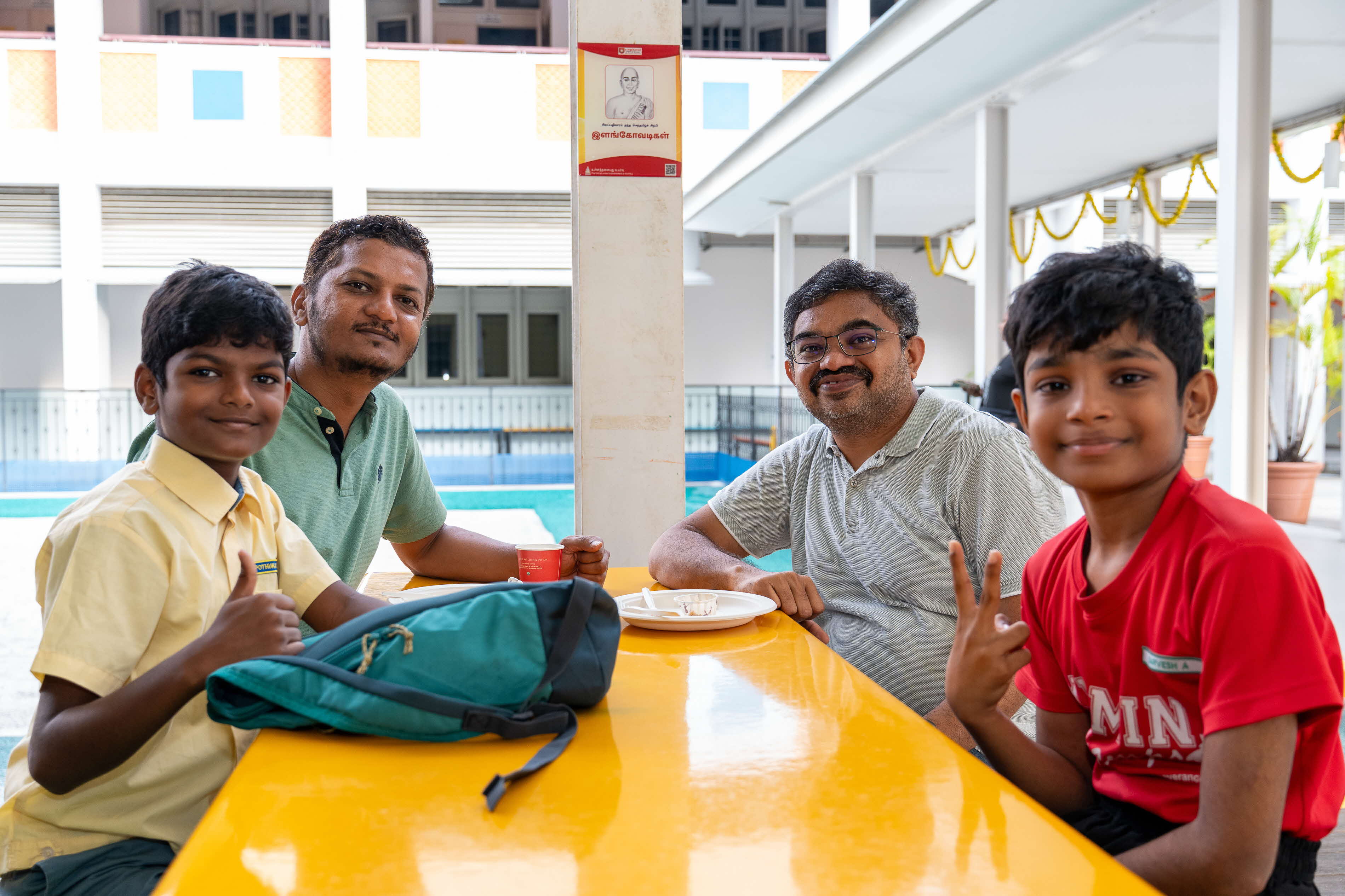 Thamizhodu Inaivom: Azhagae! Thamizhae! 2026