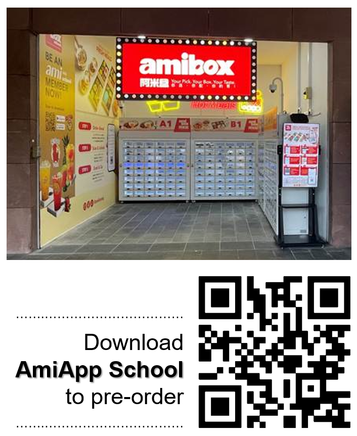 Amibox (#01-07)