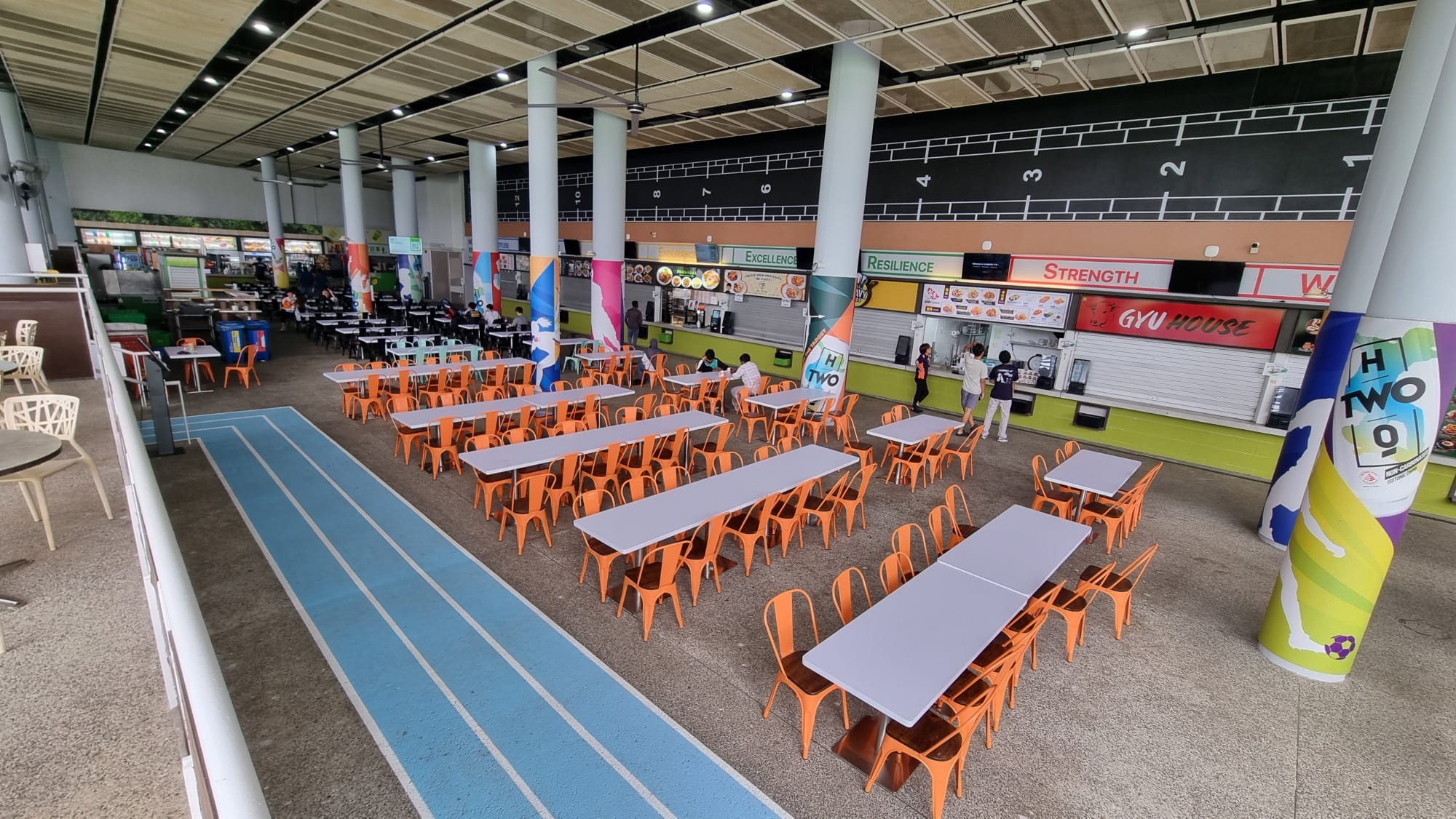 North Food Court