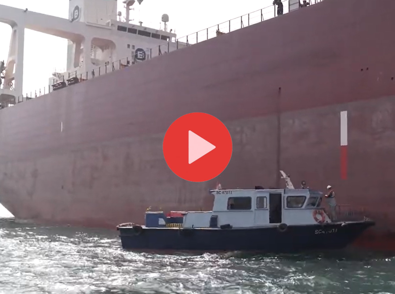 Safe Boarding of Vessels Video