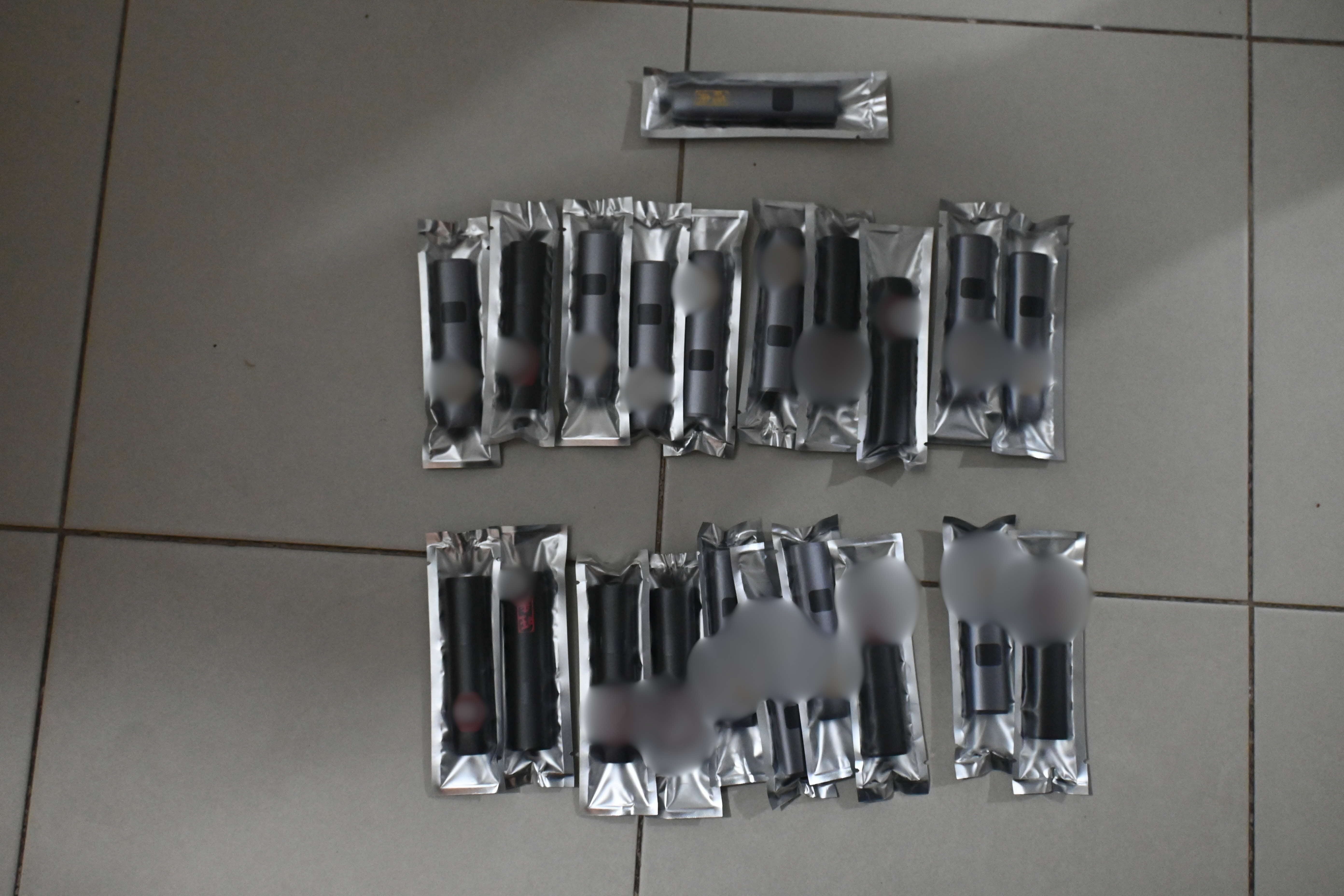 Image of vaporiser