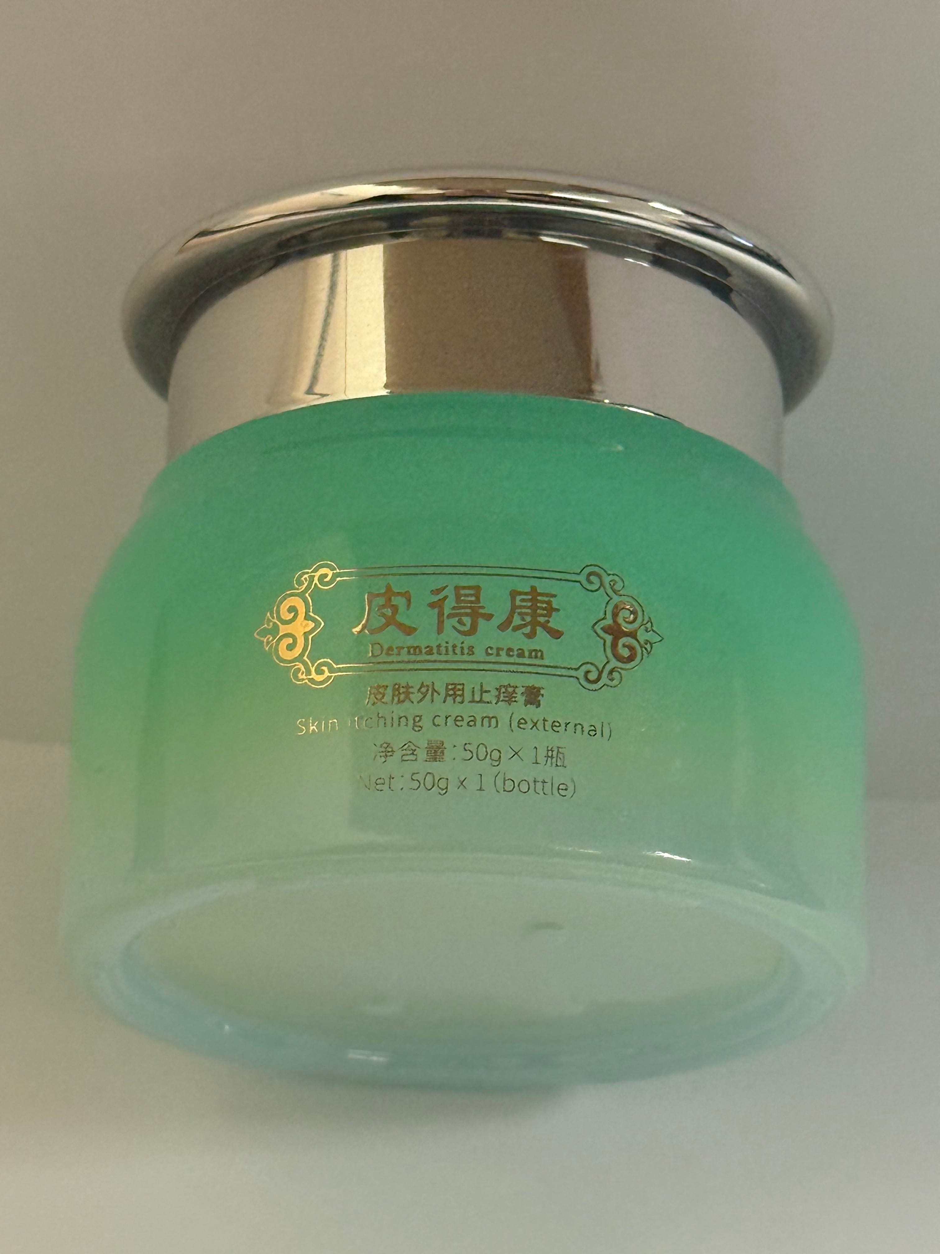 Pidekang Dermatitis Cream tube showing front label with product name