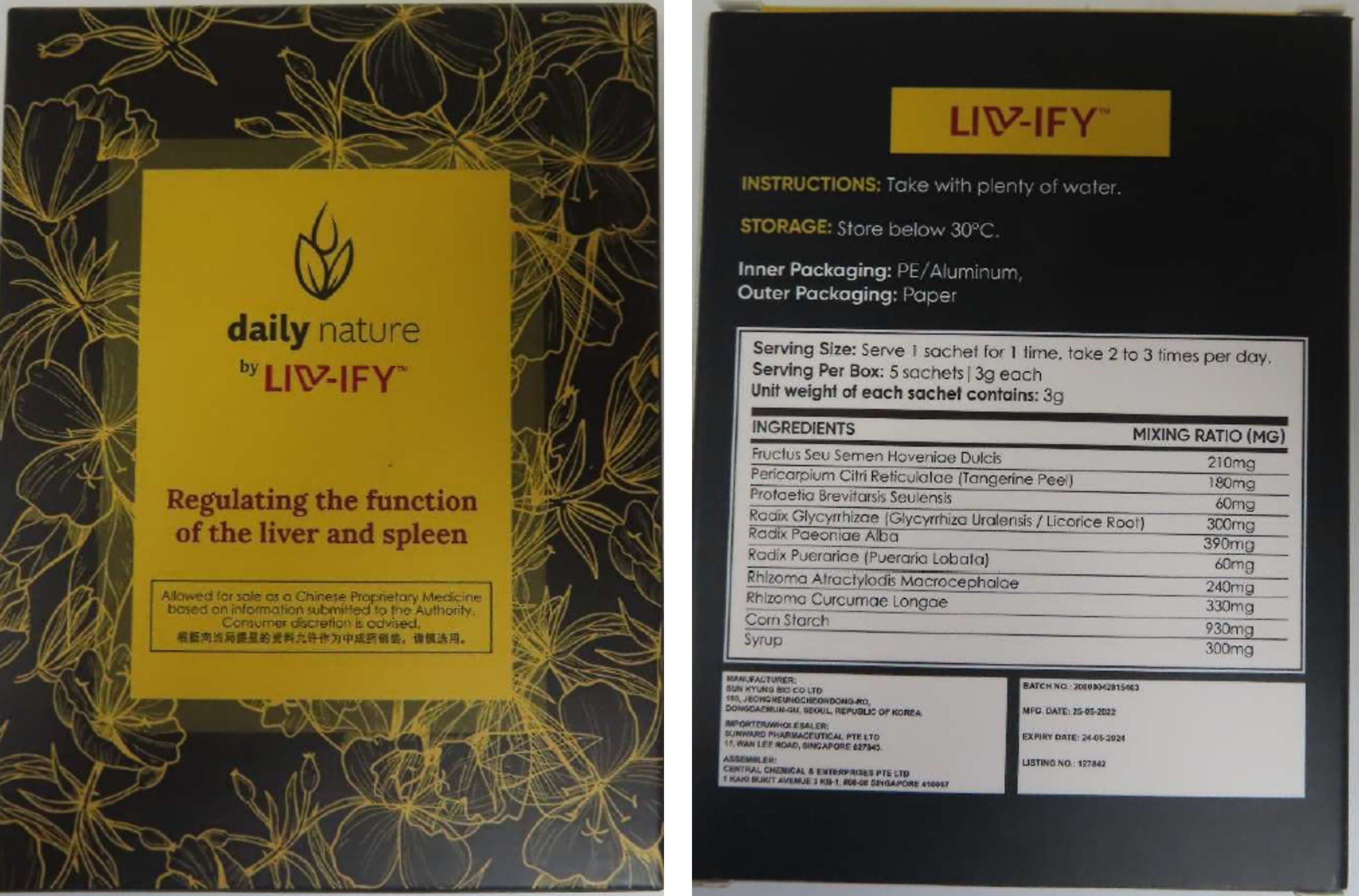 Daily Nature supplement product showing front packaging and branding